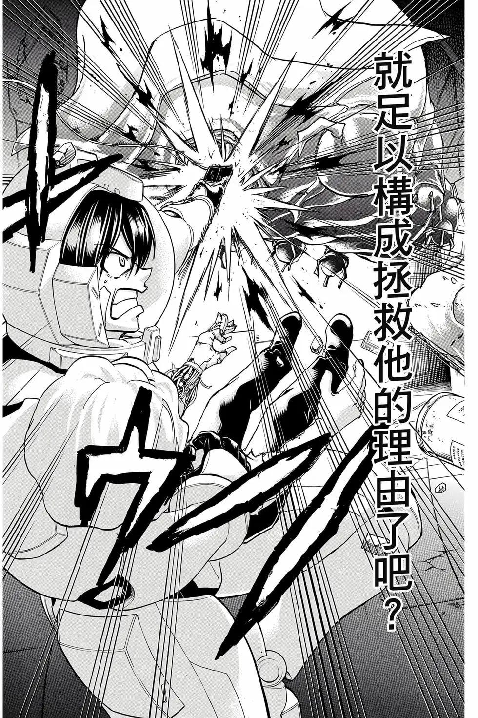 第 129 页