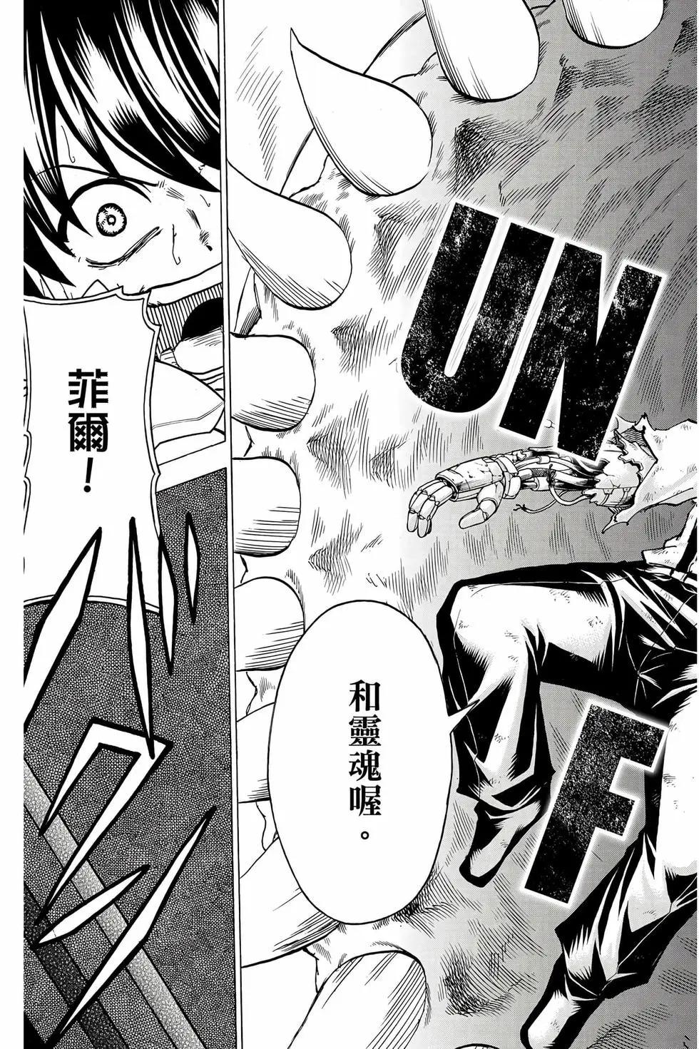 第 158 页