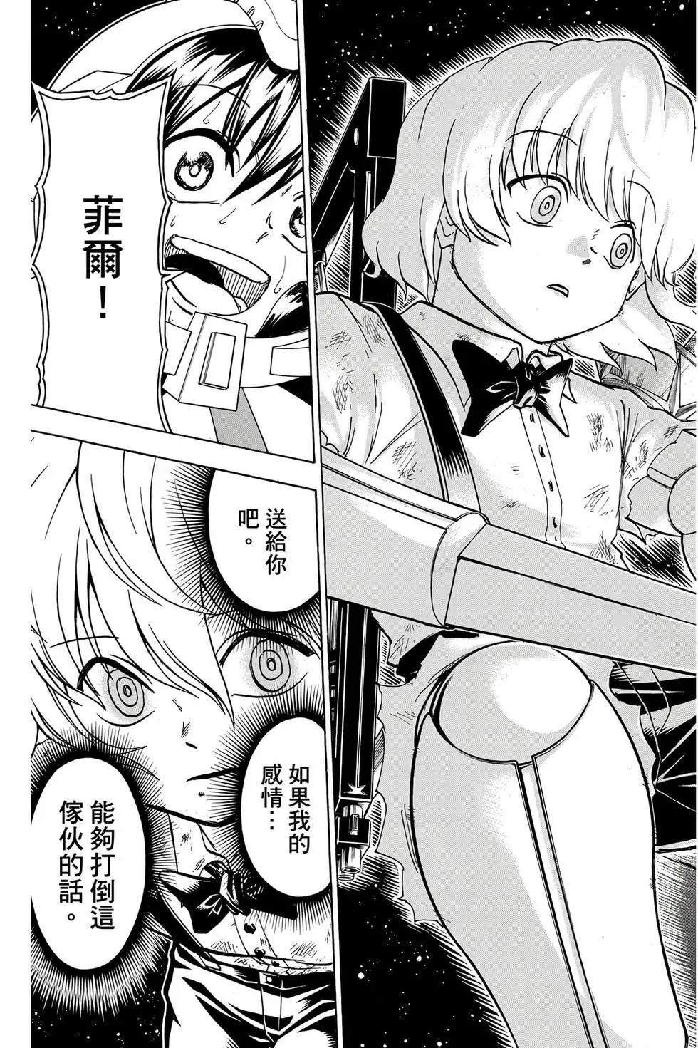第 170 页