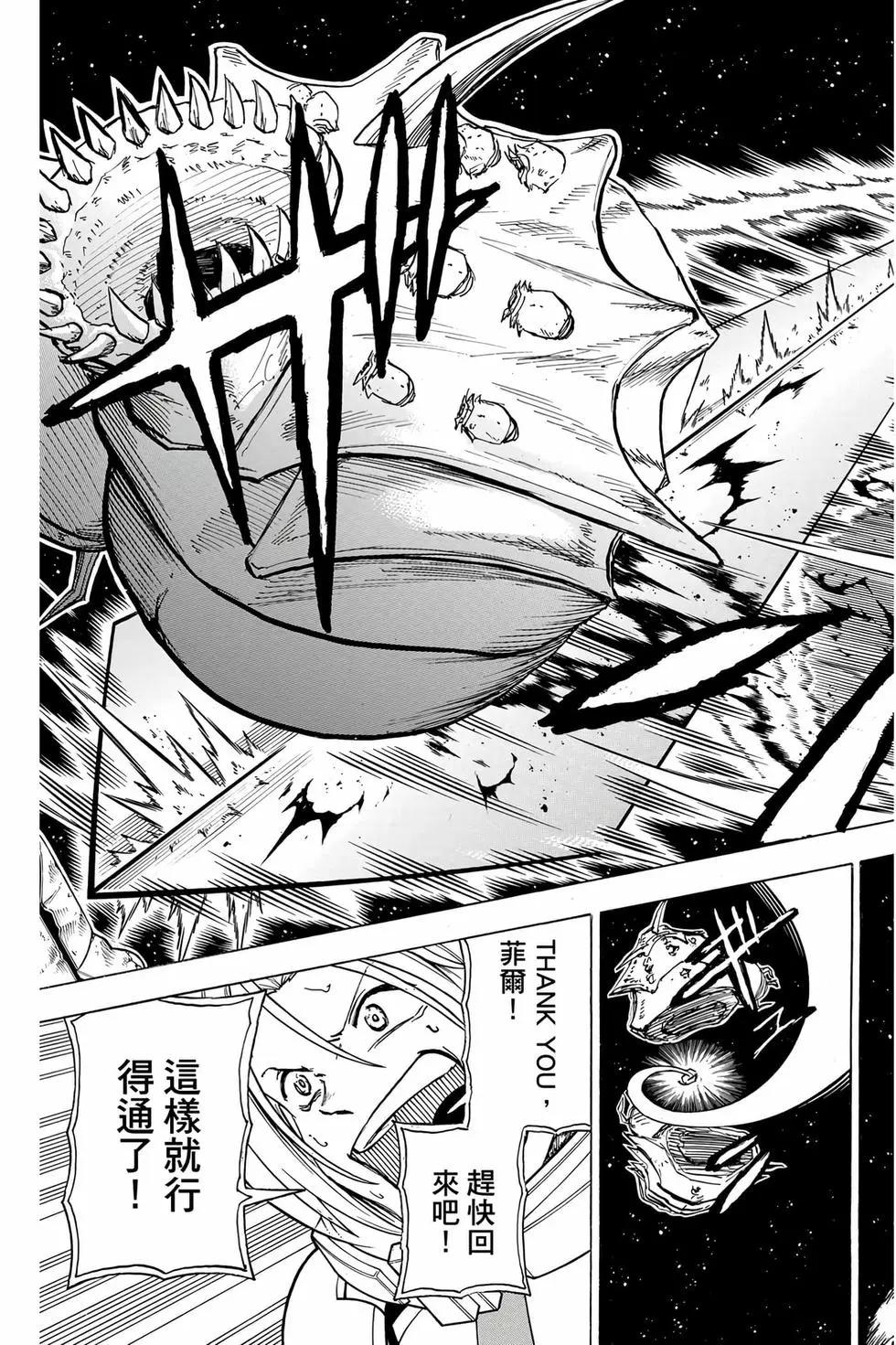 第 176 页
