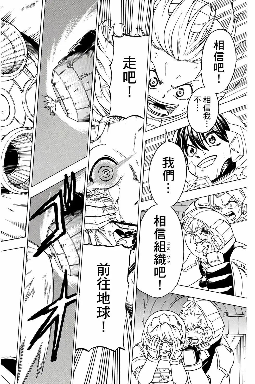 第 185 页