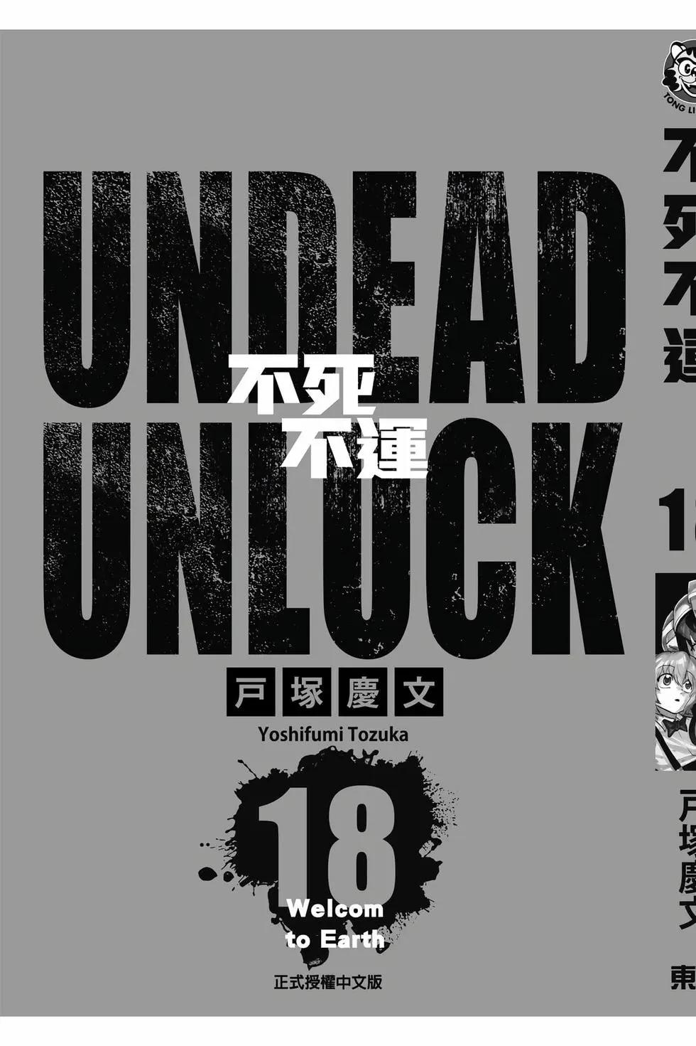 第 192 页