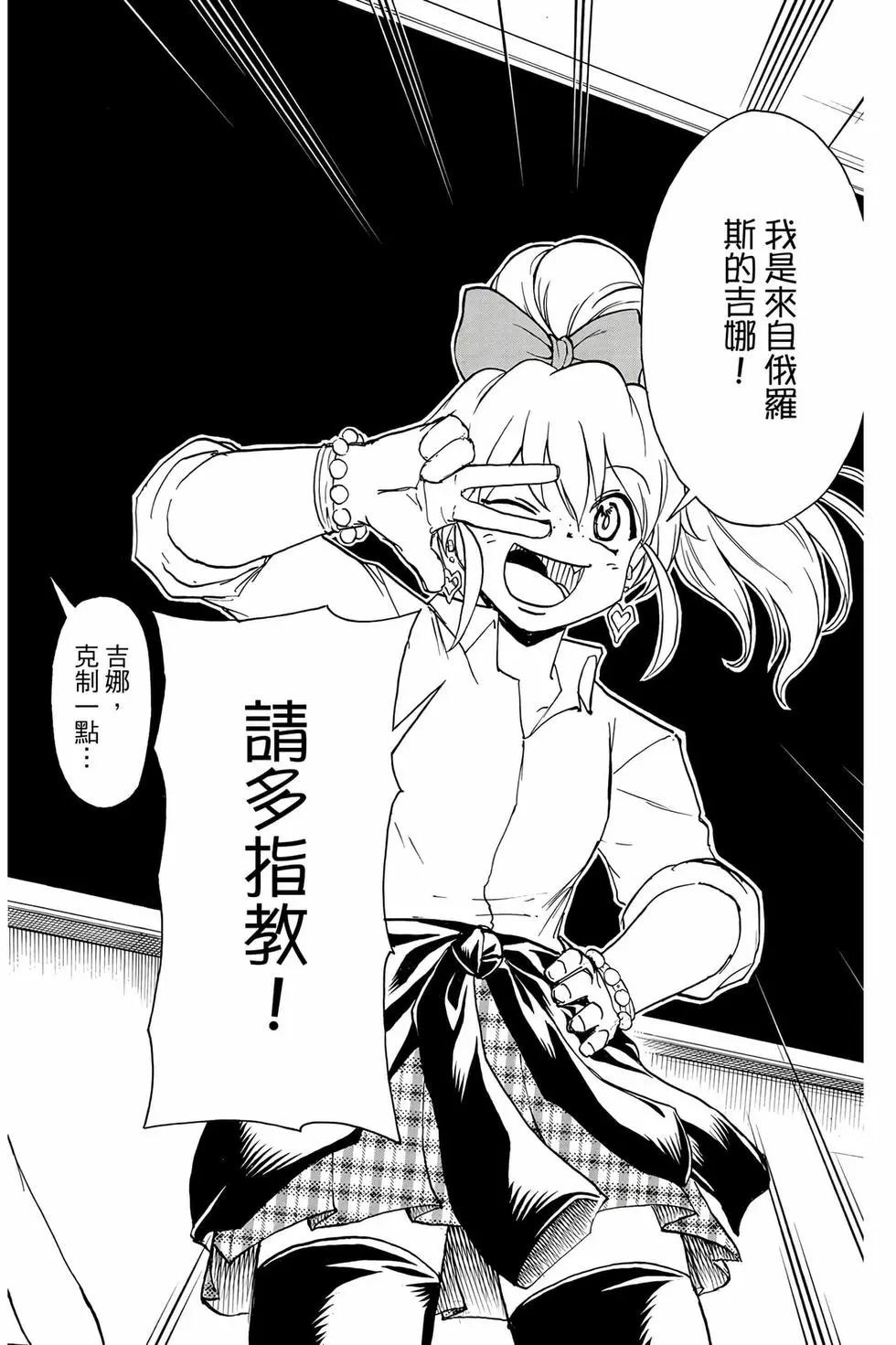 第 165 页