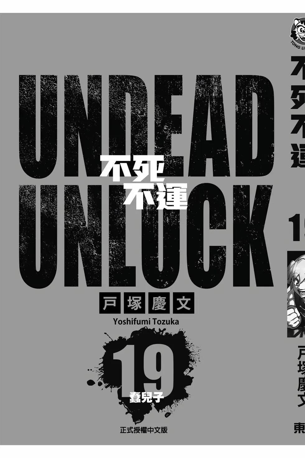 第 190 页