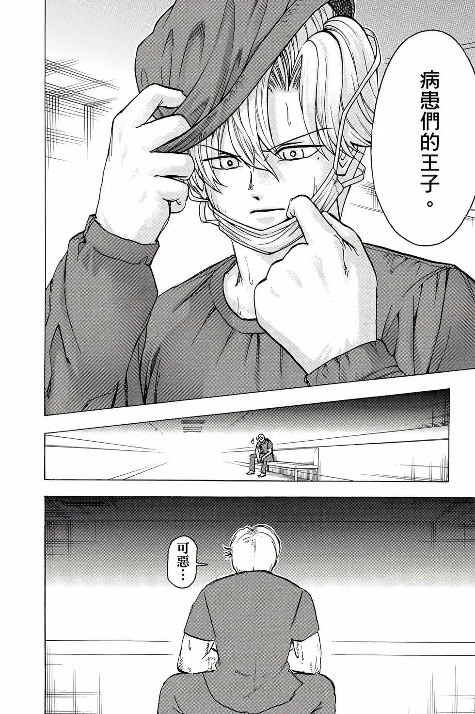 第 125 页