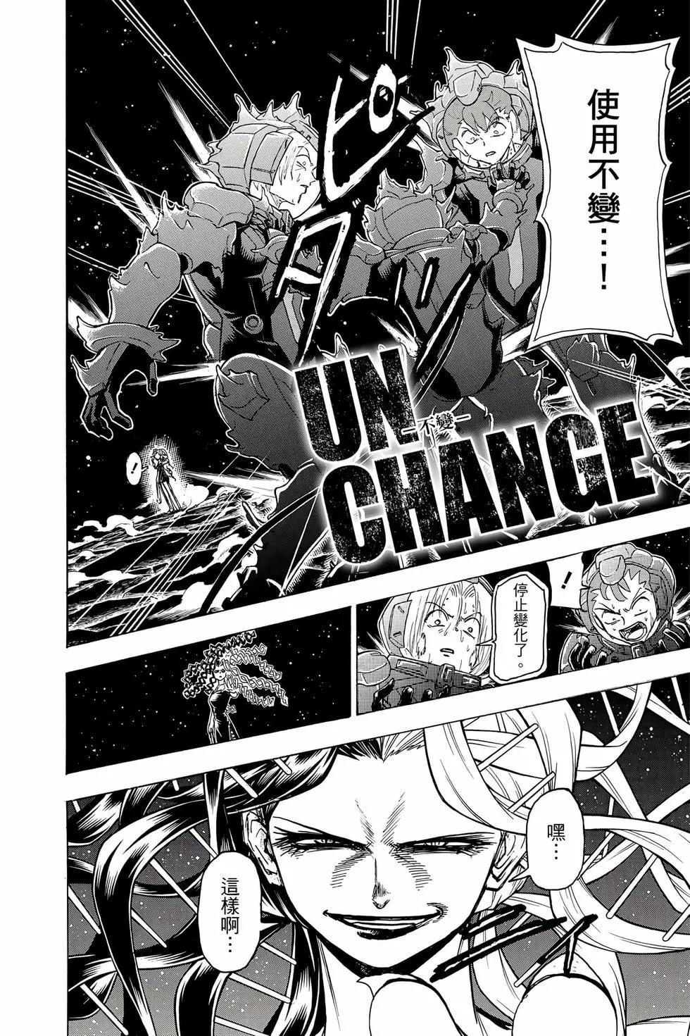第 177 页