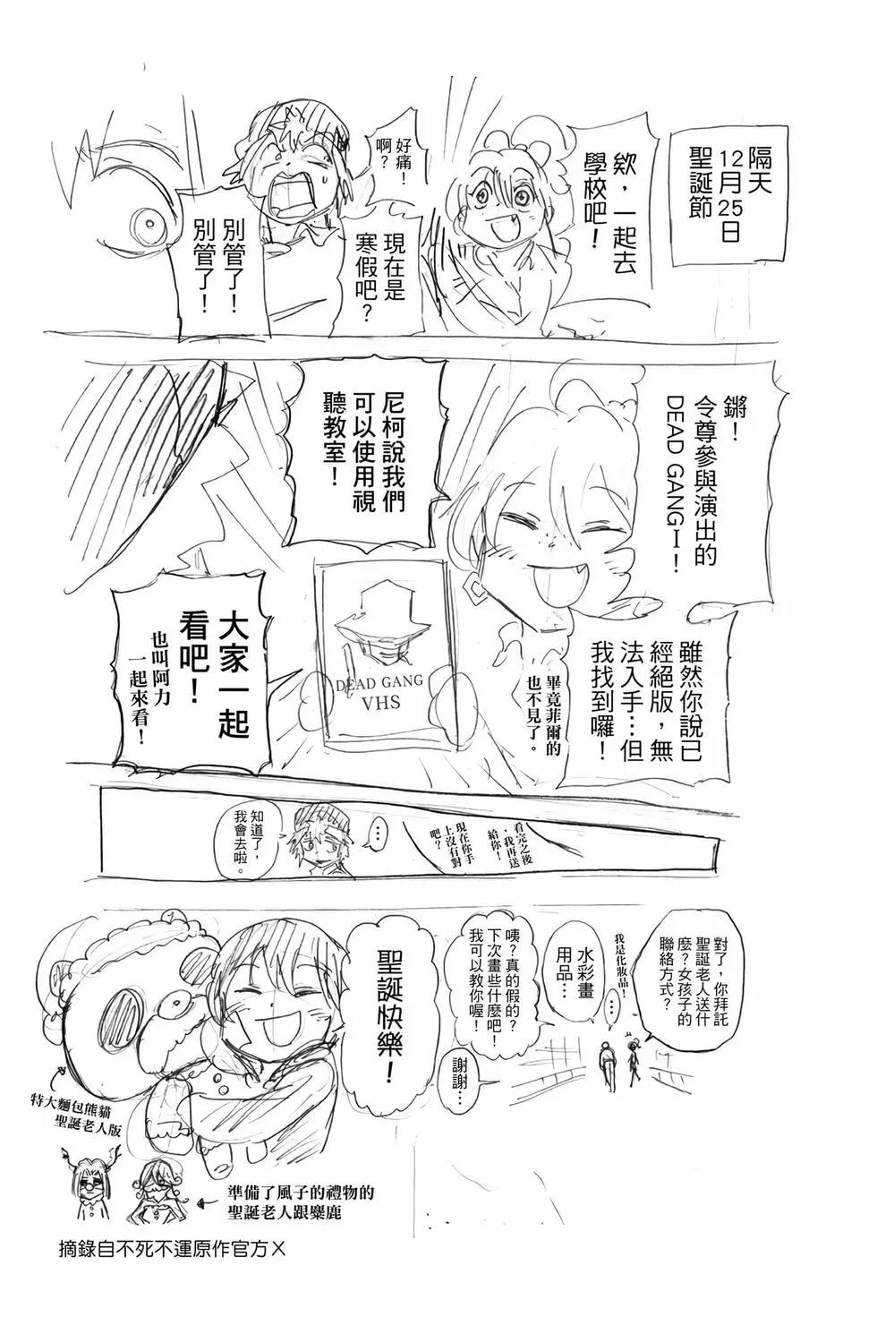 第 188 页