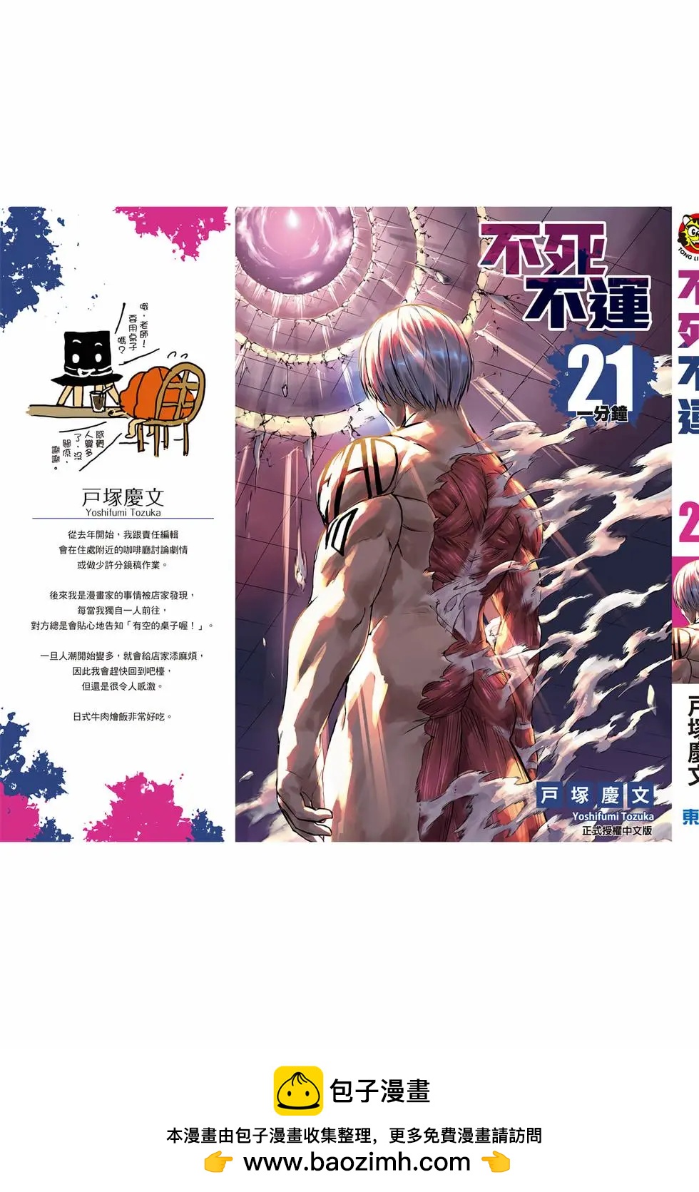第 192 页