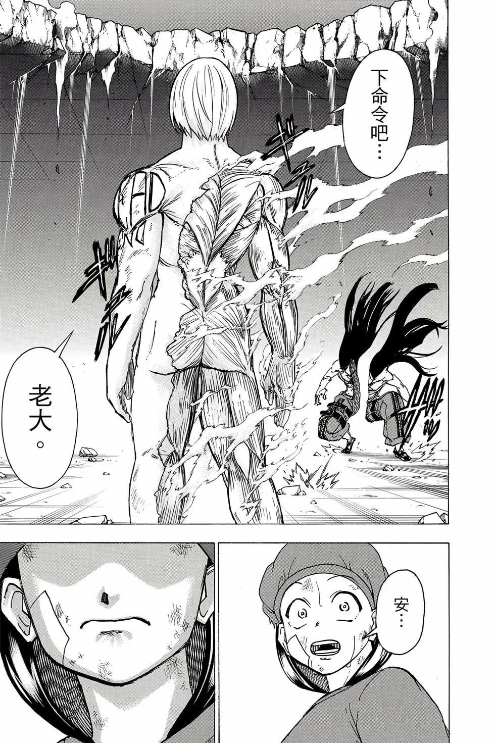 第 42 页