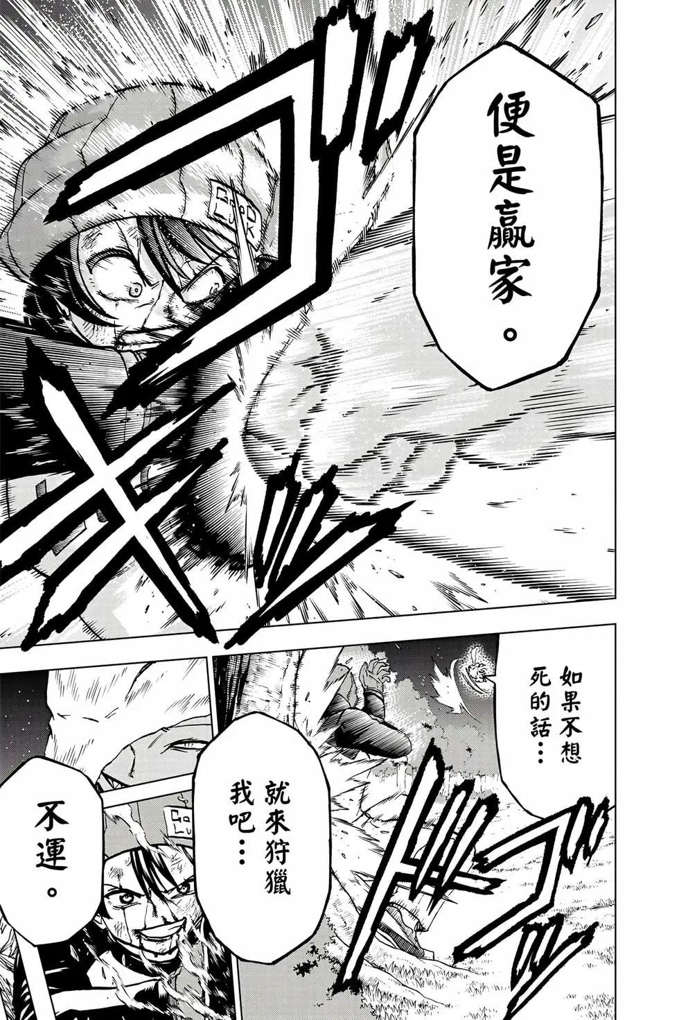 第 140 页