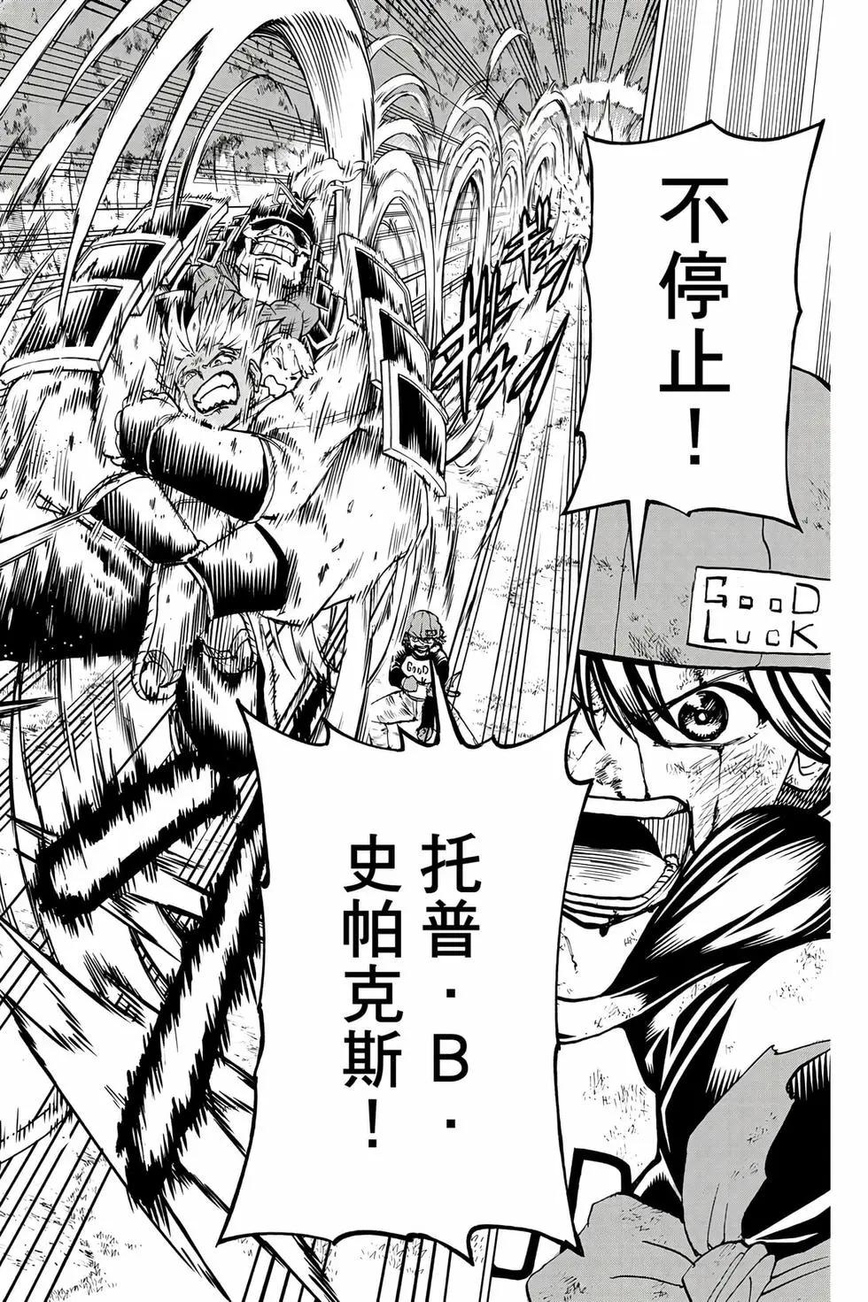 第 149 页