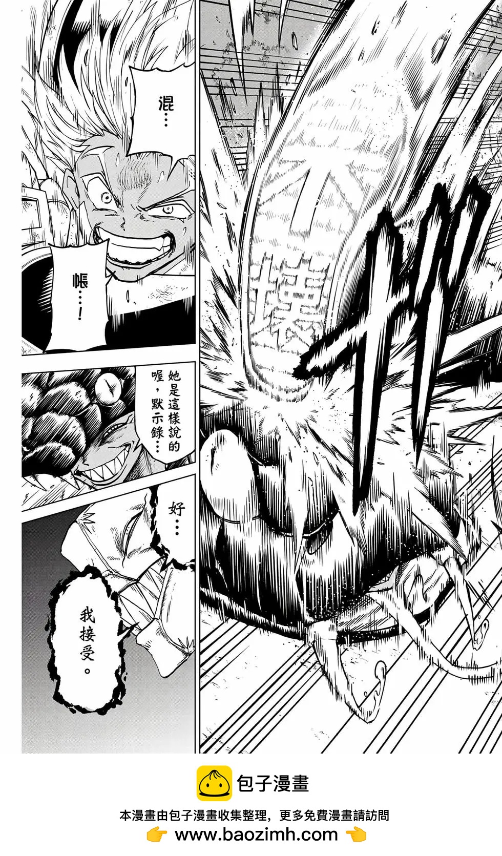 第 150 页