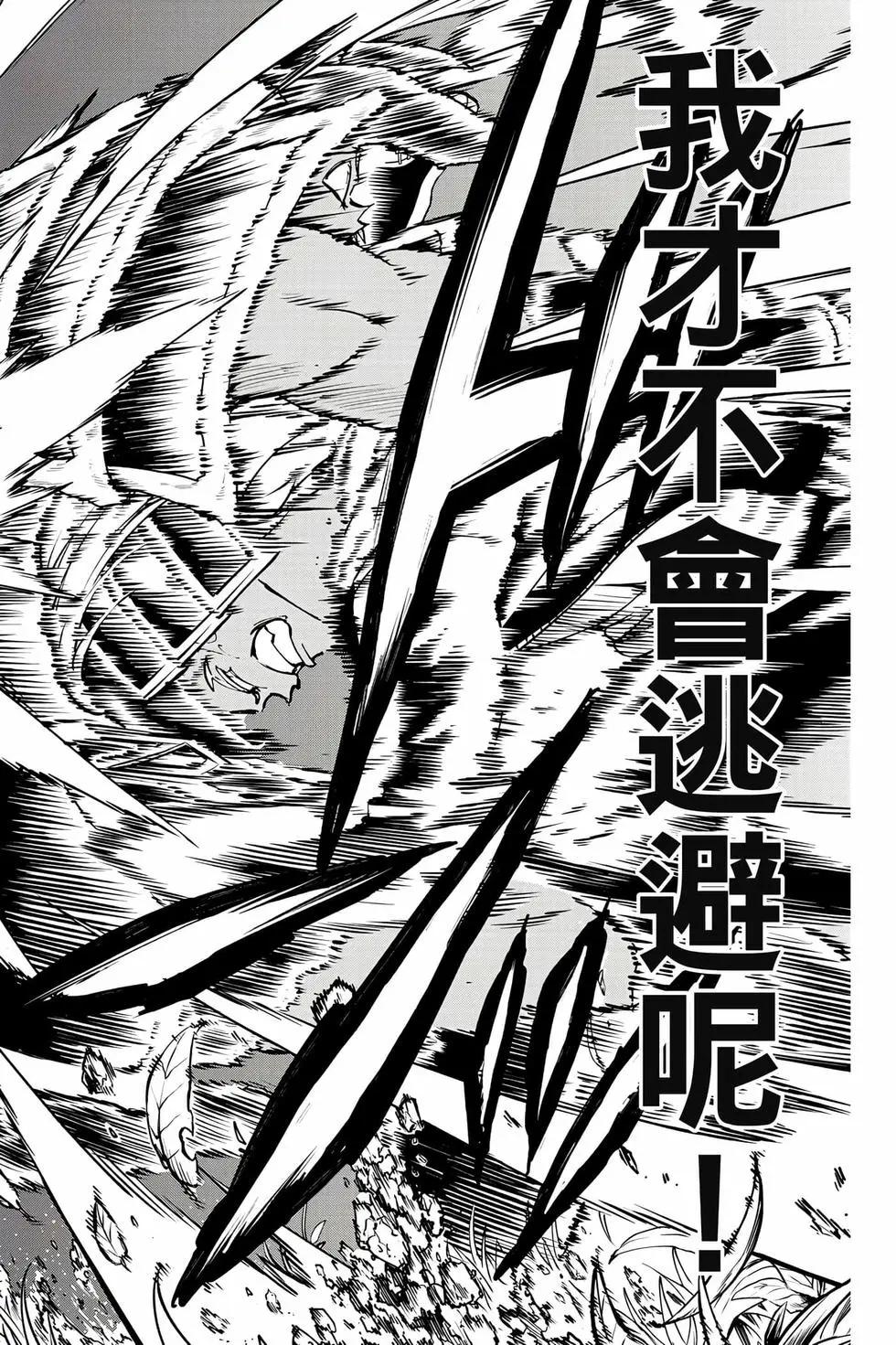 第 169 页