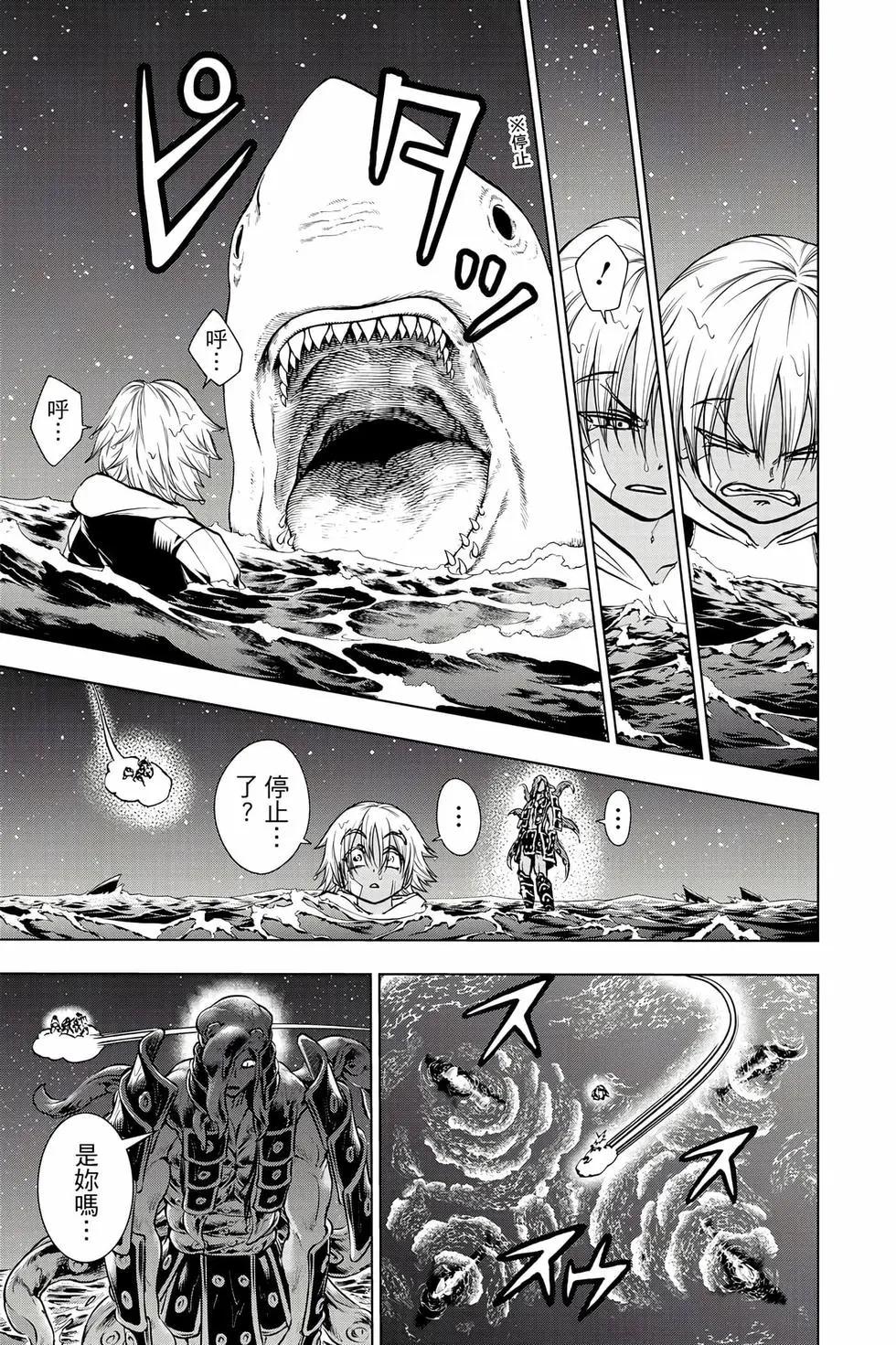 第 180 页
