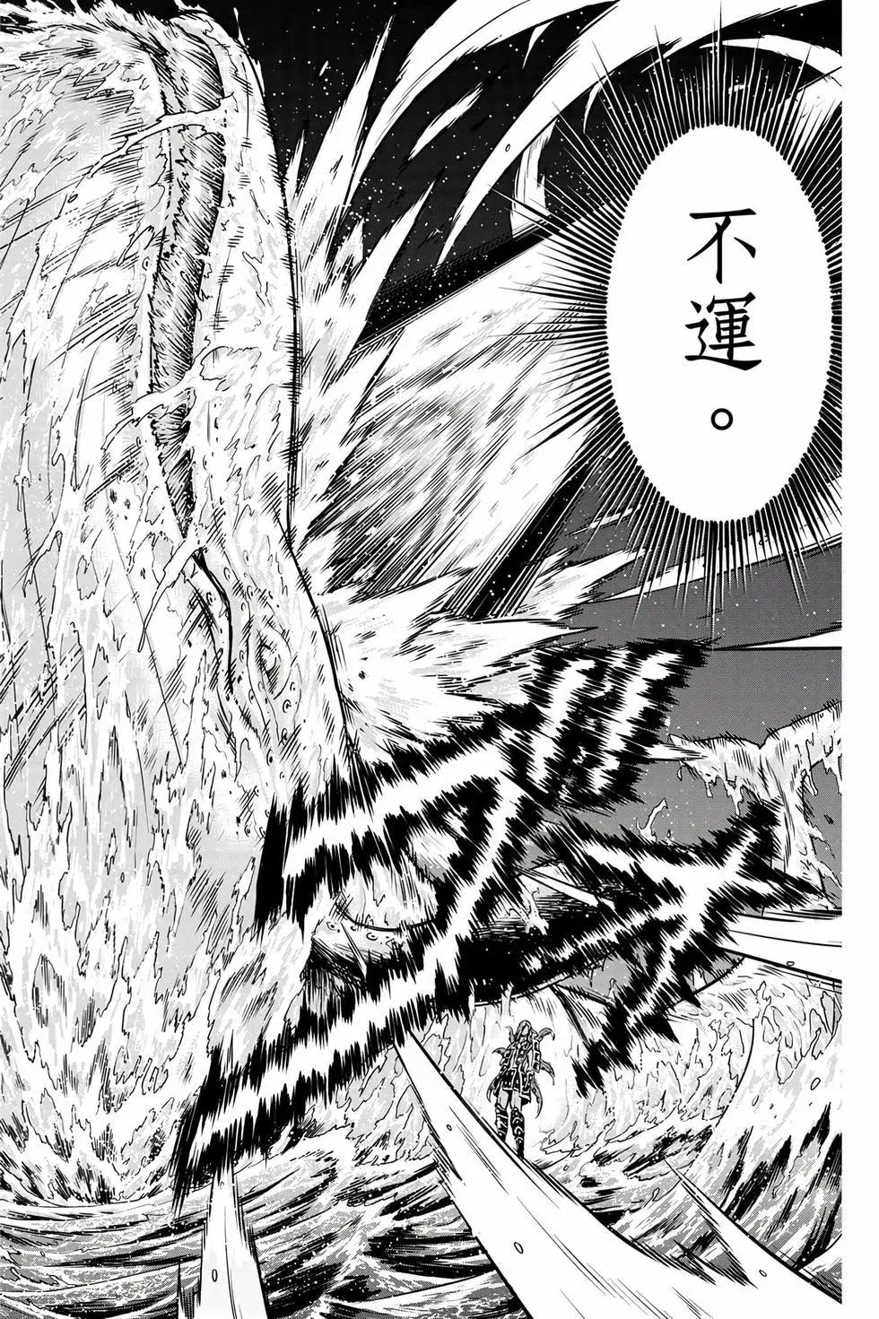 第 189 页