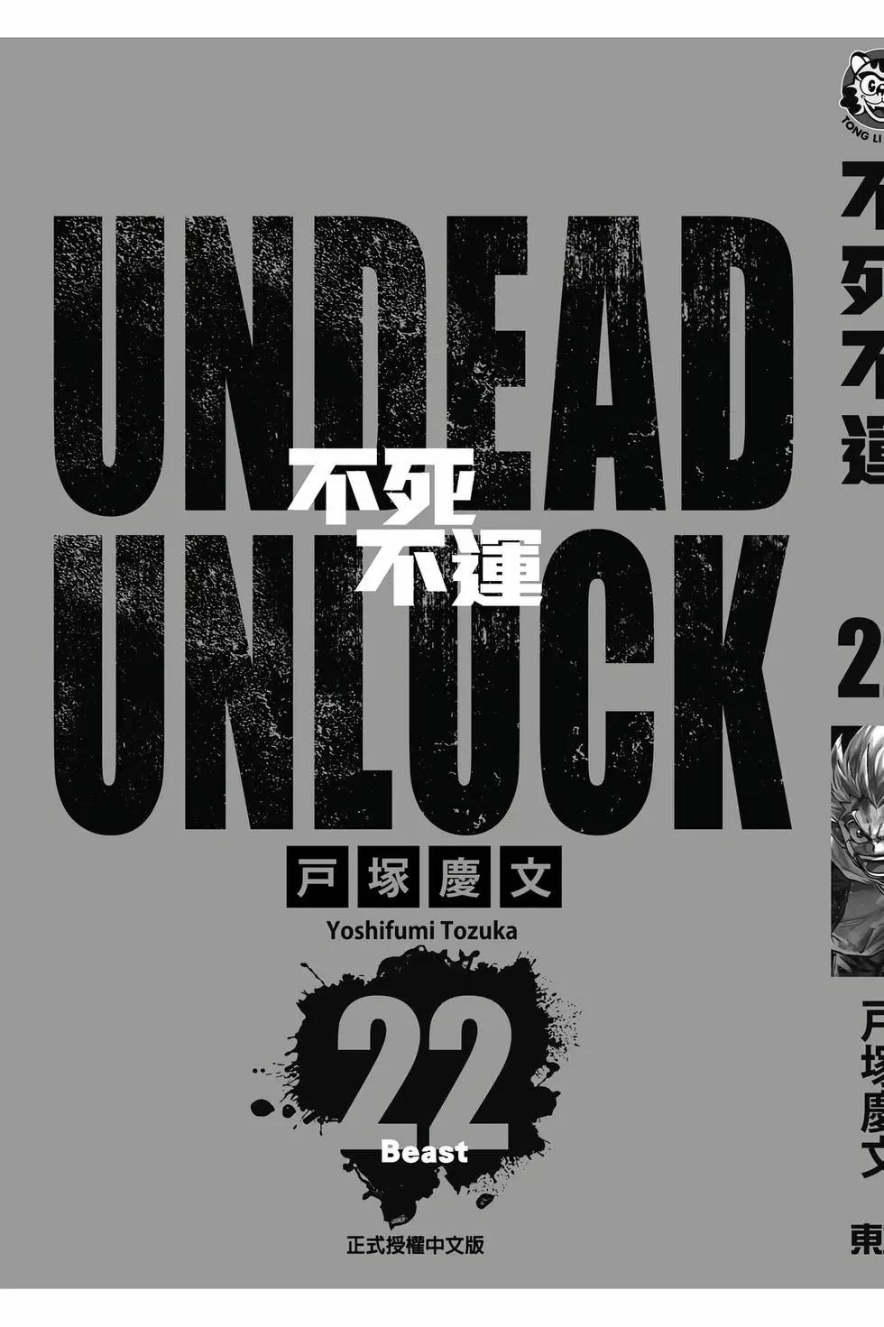 第 192 页