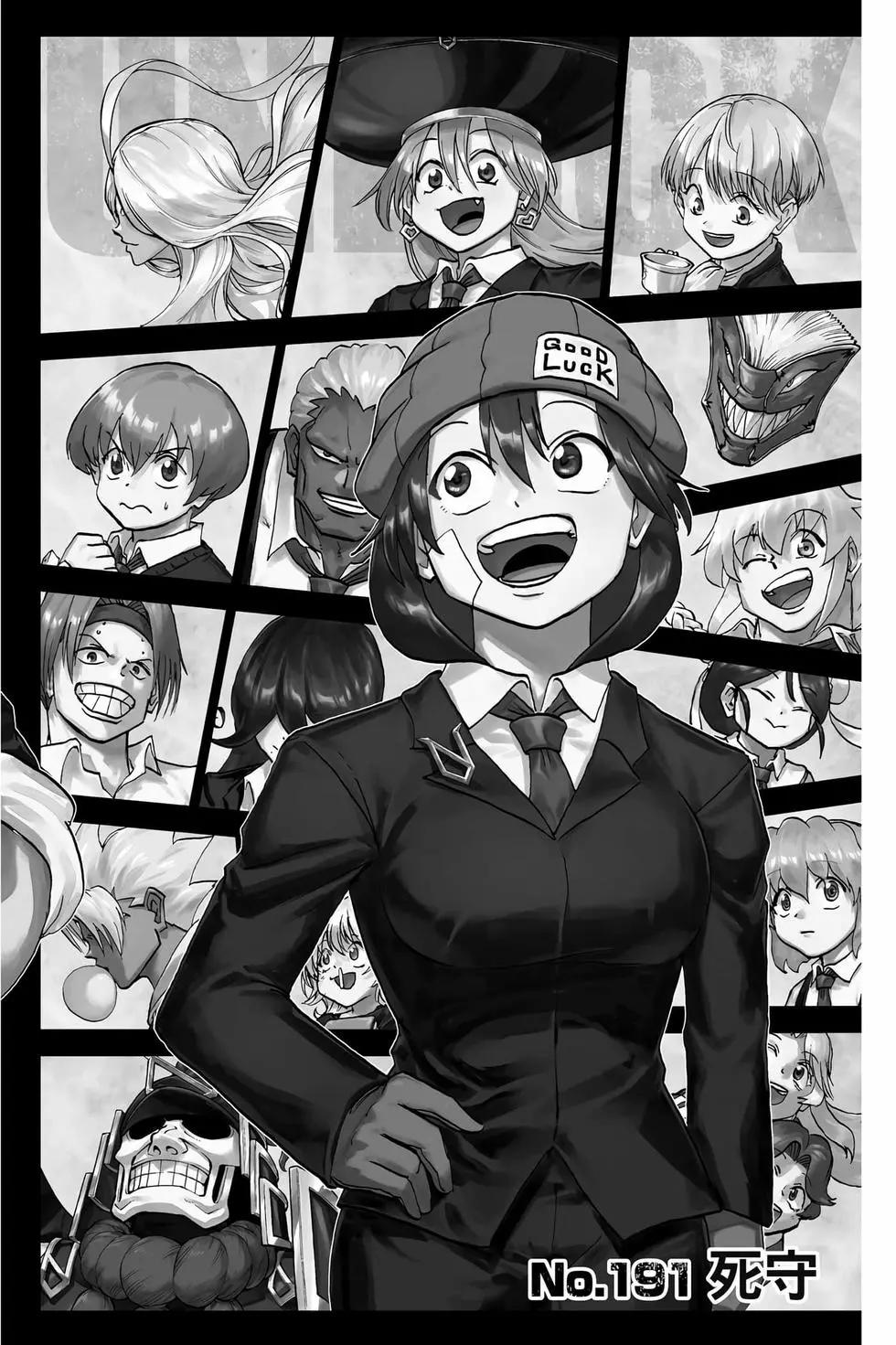 第 67 页