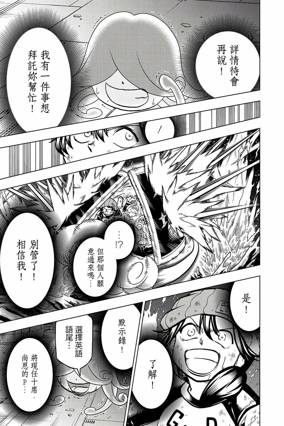 第 126 页