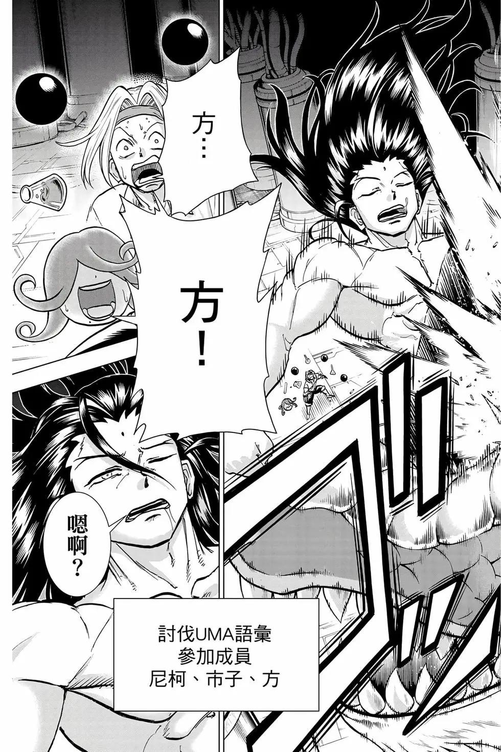 第 128 页