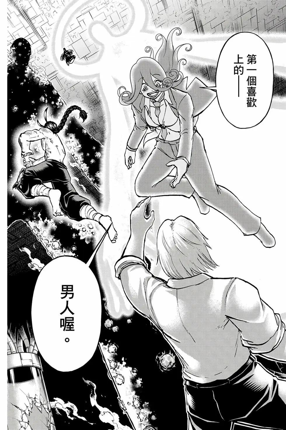 第 164 页