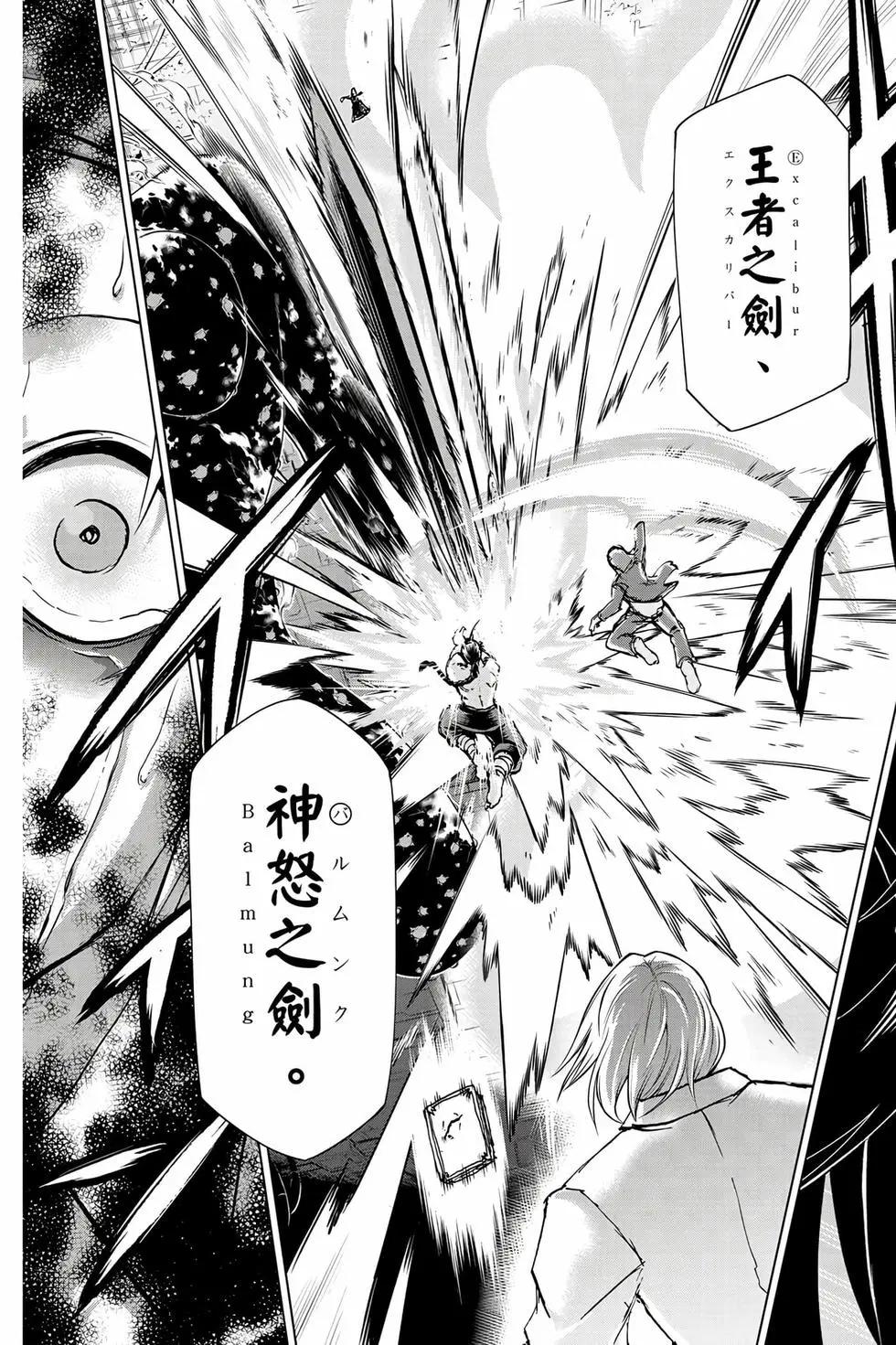 第 166 页