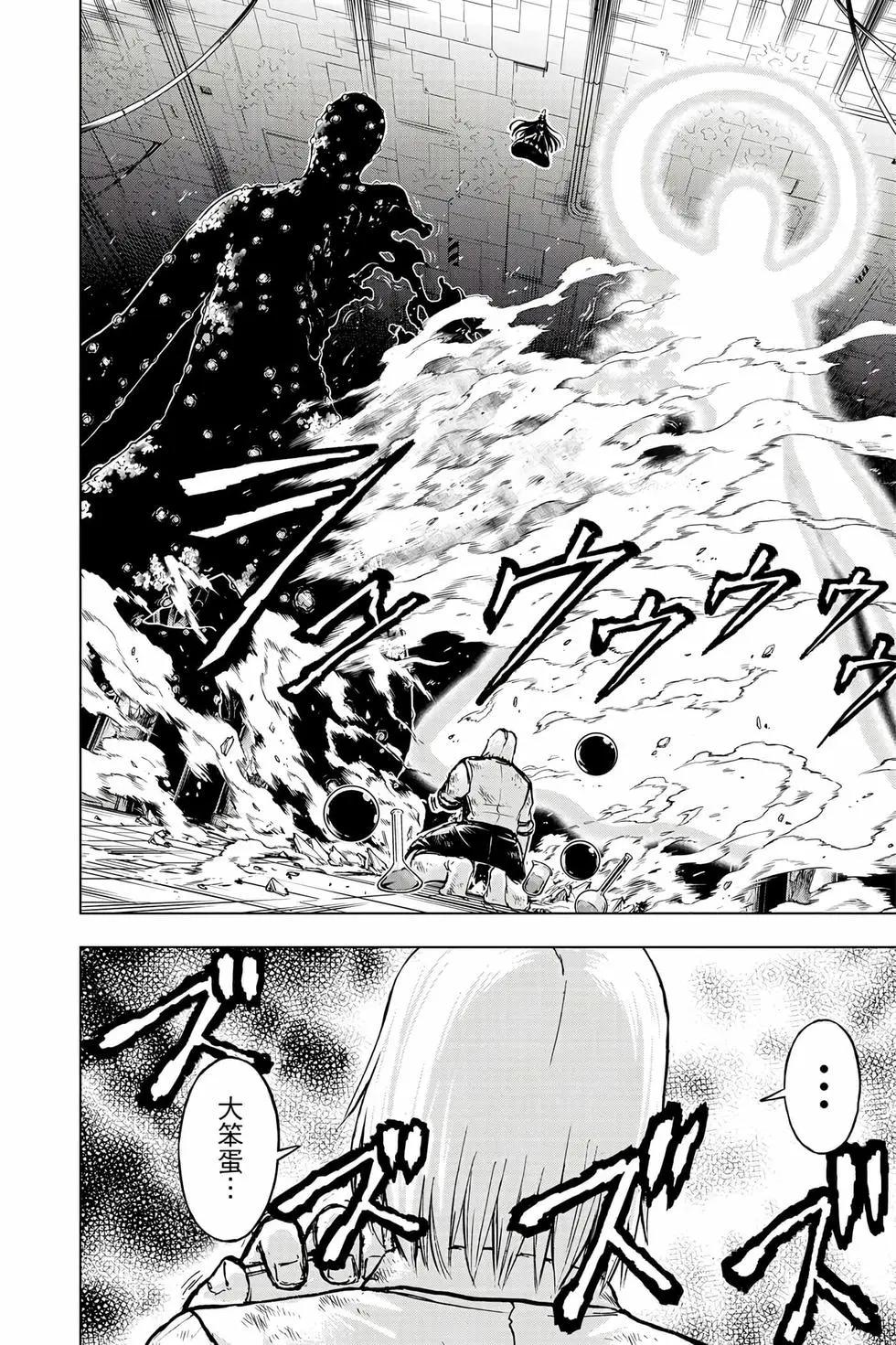 第 167 页