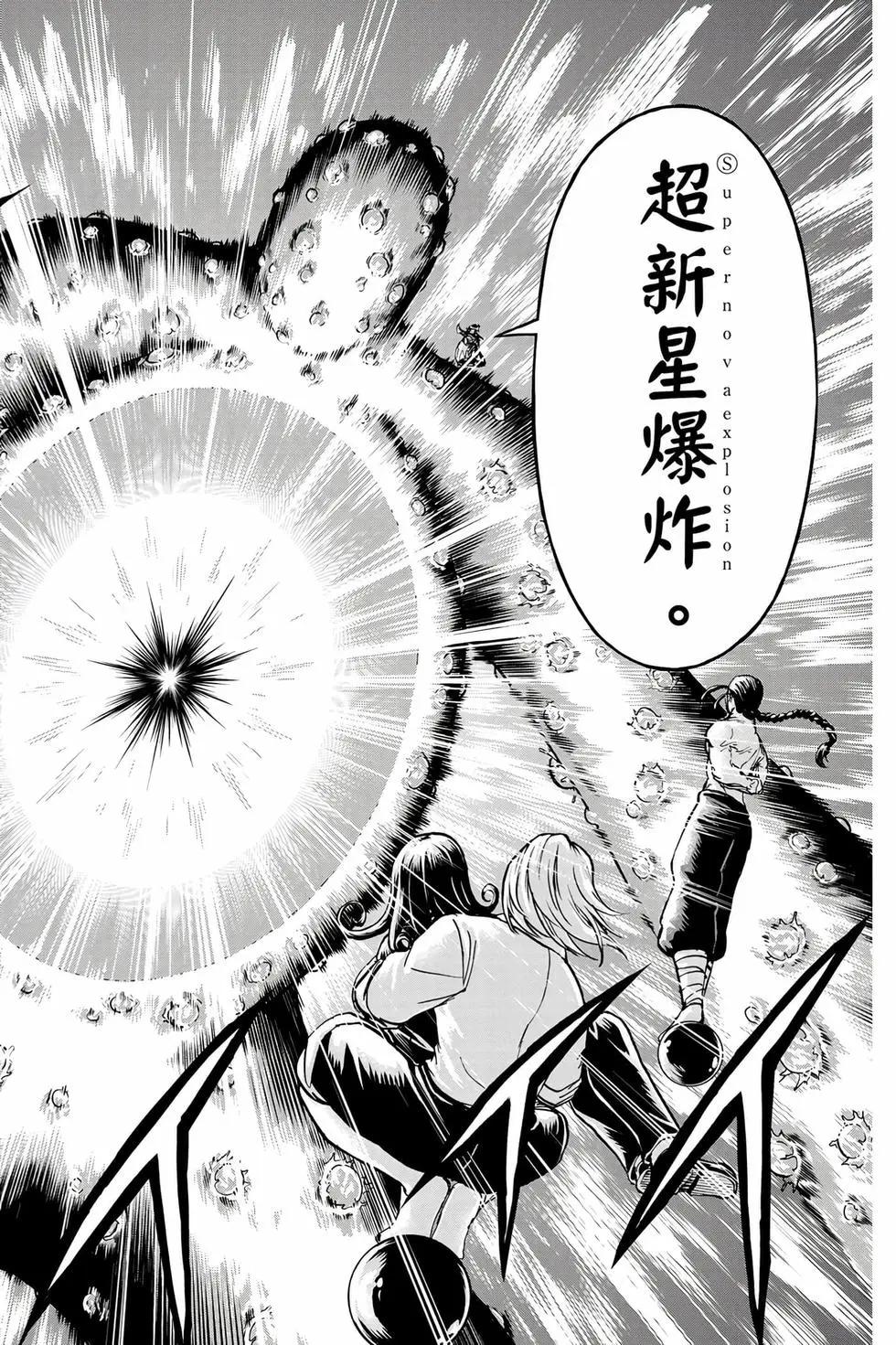 第 189 页
