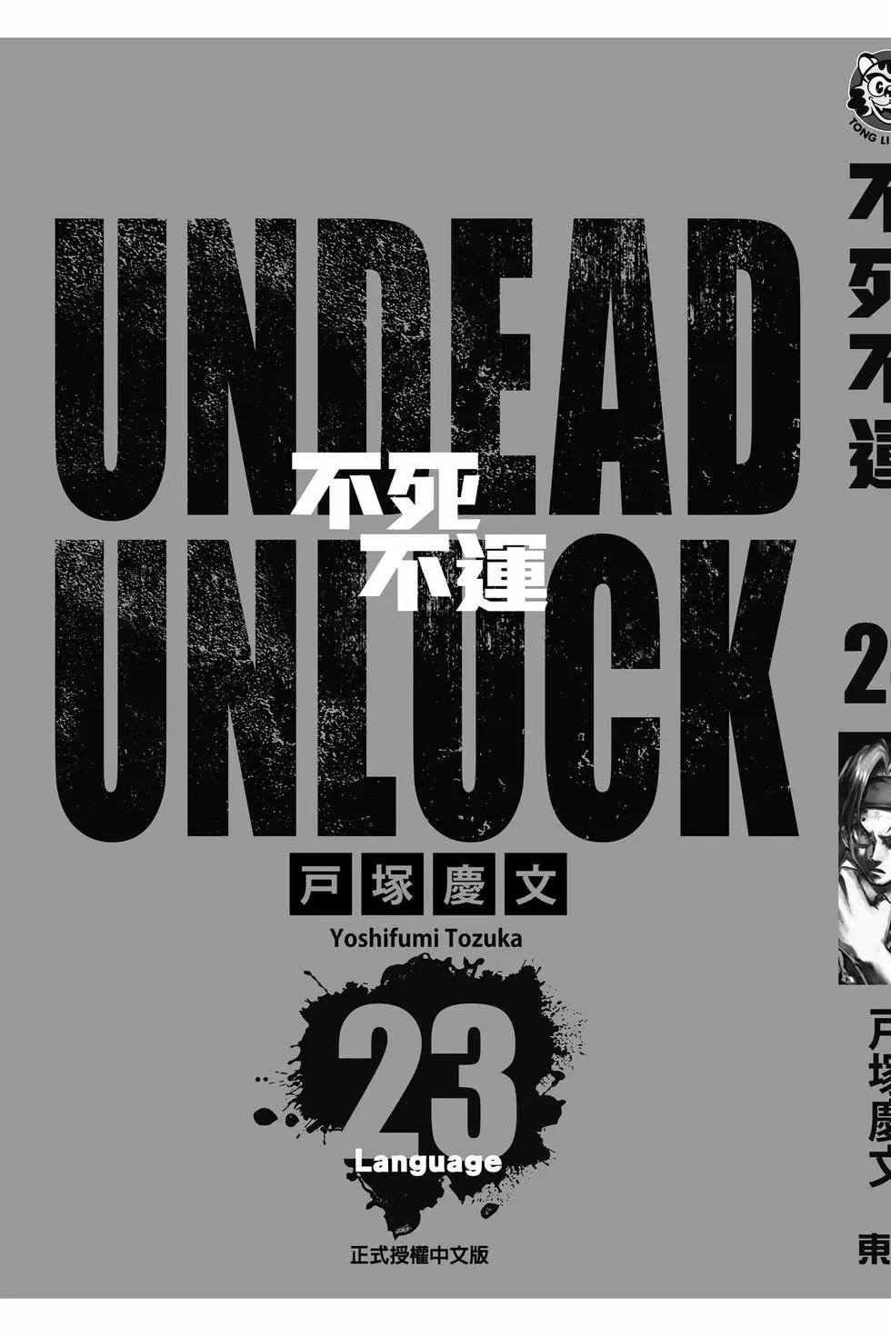 第 192 页