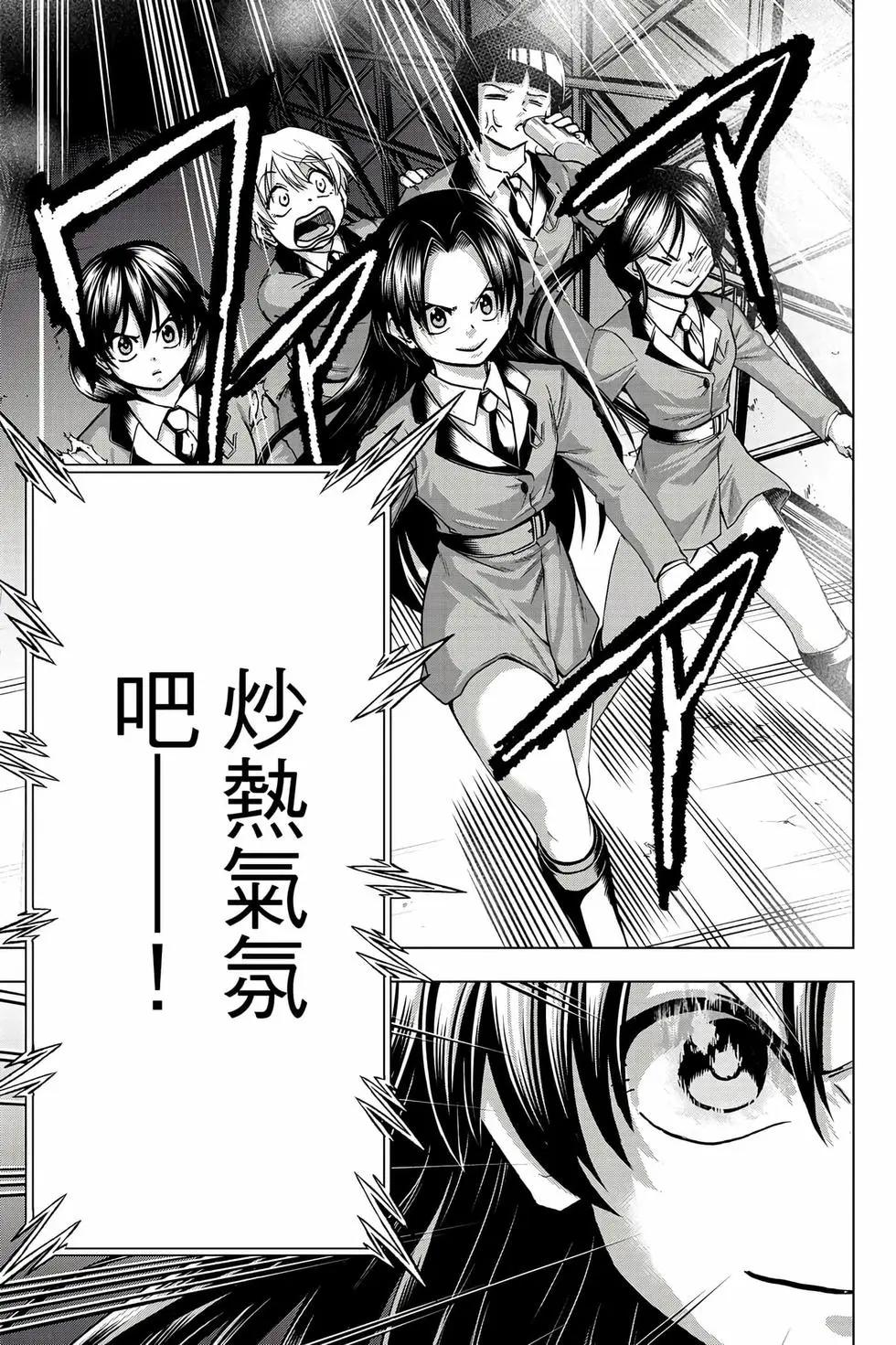 第 126 页