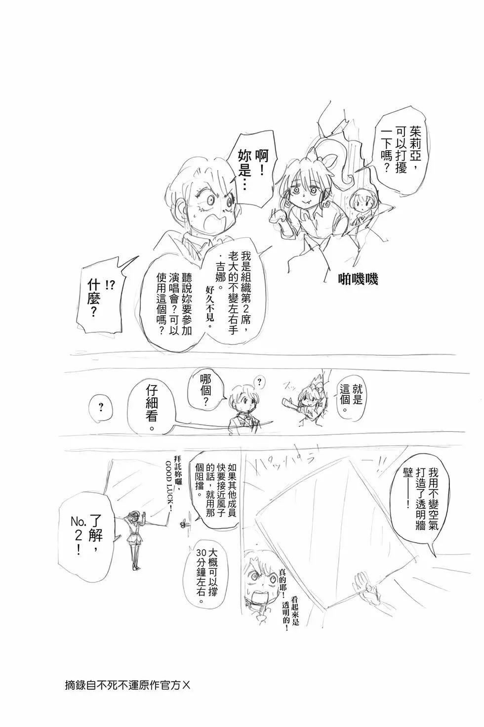 第 127 页