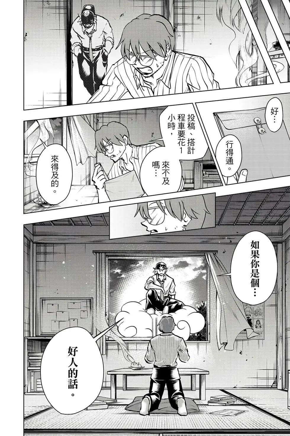 第 131 页