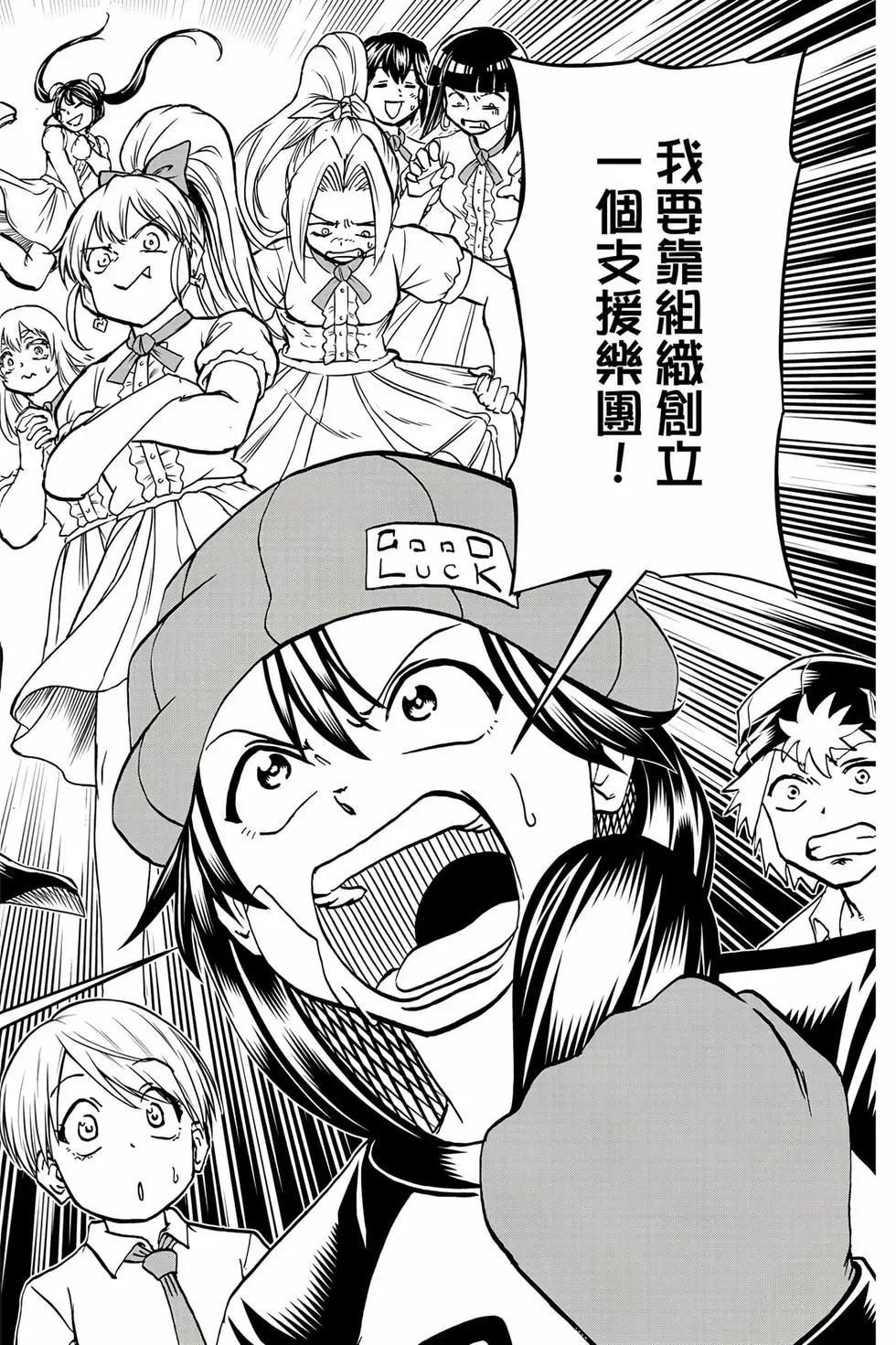 第 65 页