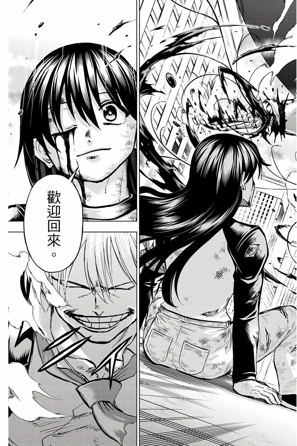 第 102 页