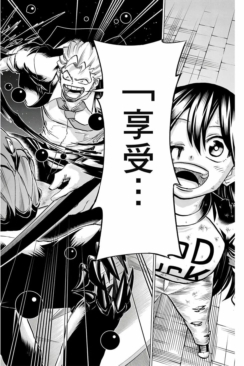 第 123 页