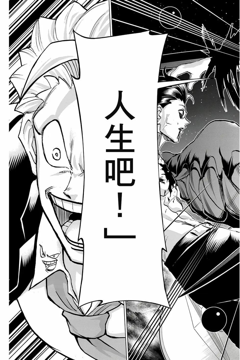 第 124 页