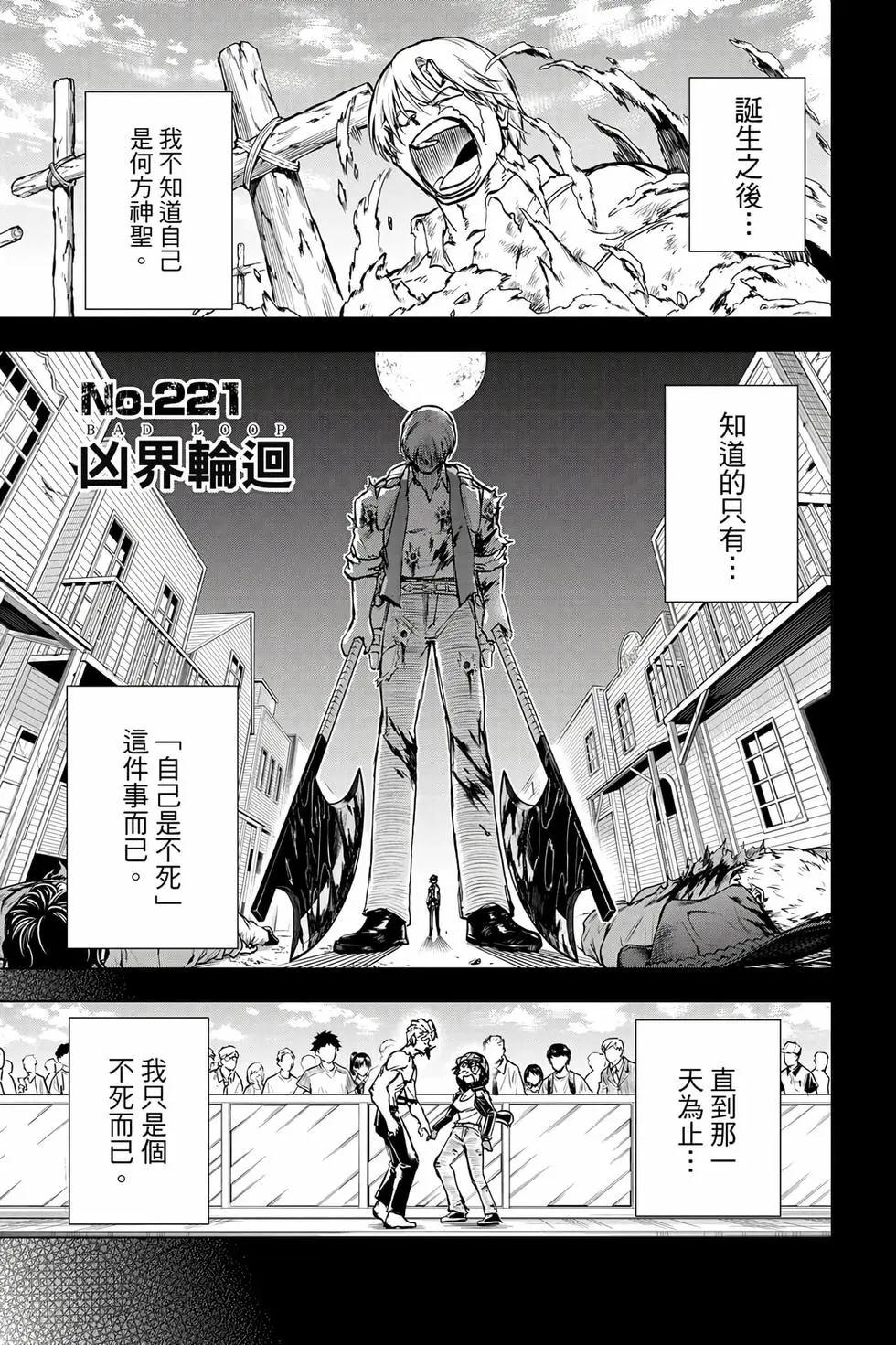 第 126 页