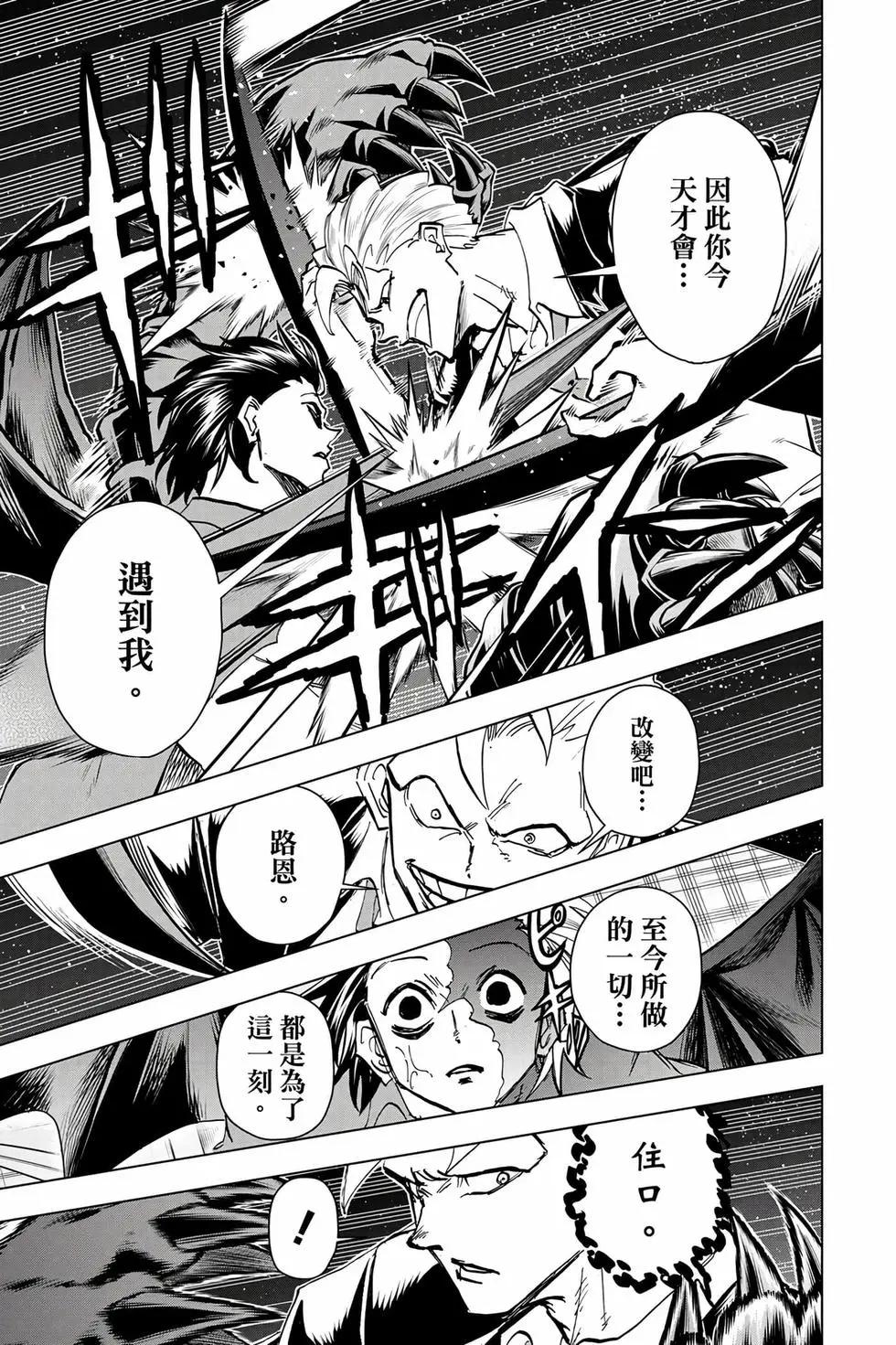 第 128 页