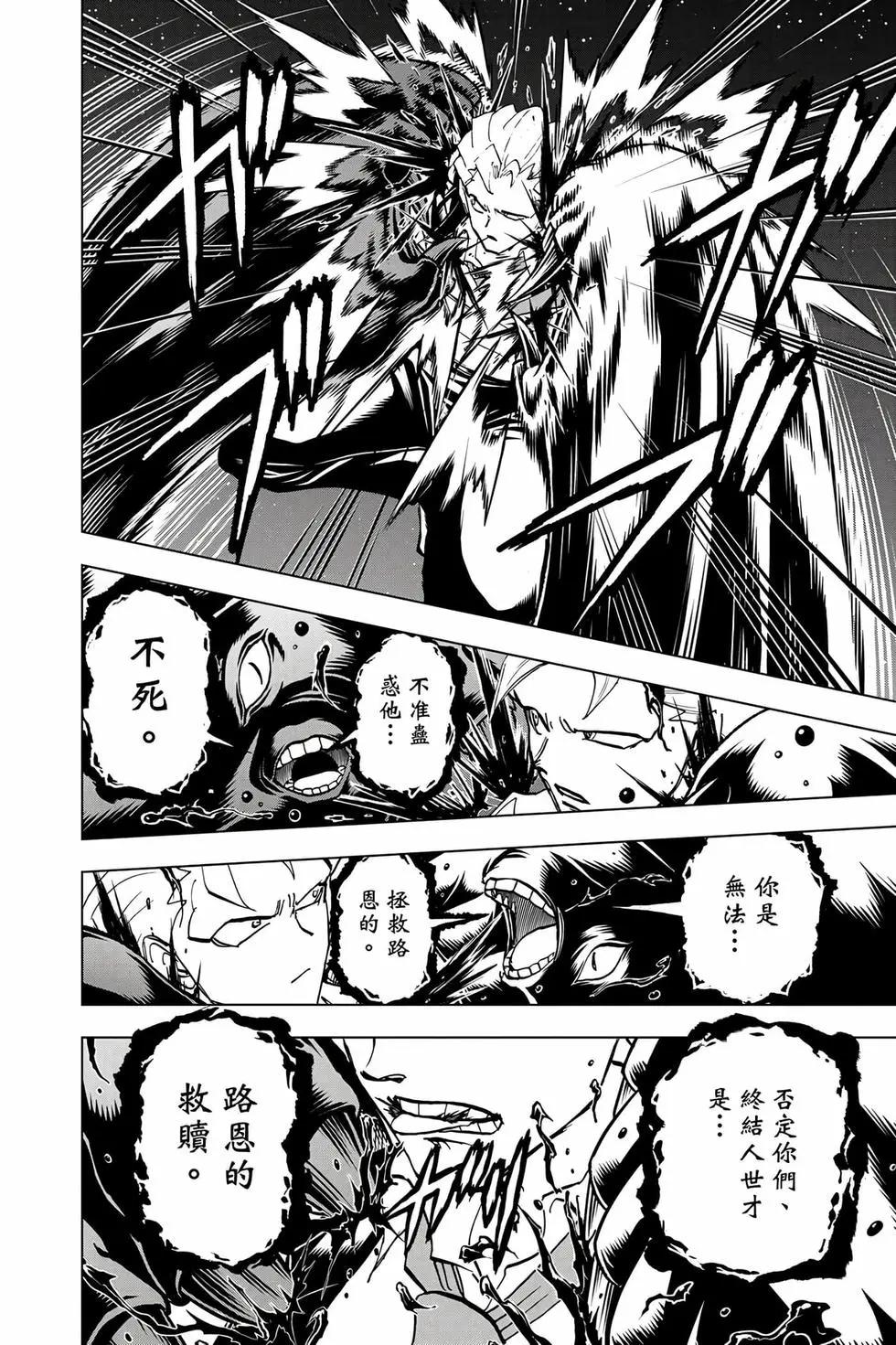 第 129 页
