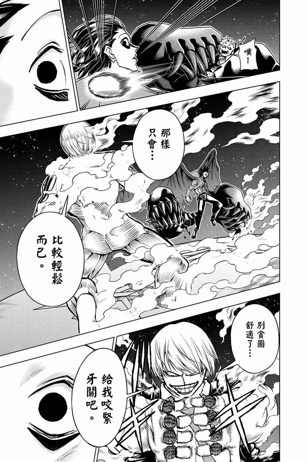 第 130 页