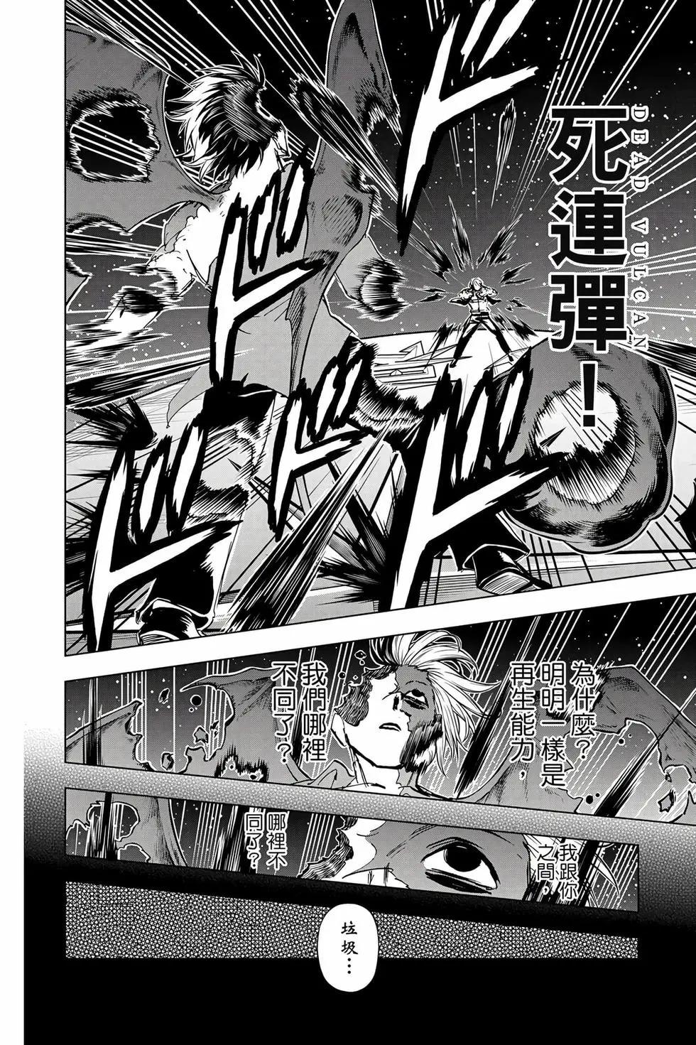第 131 页
