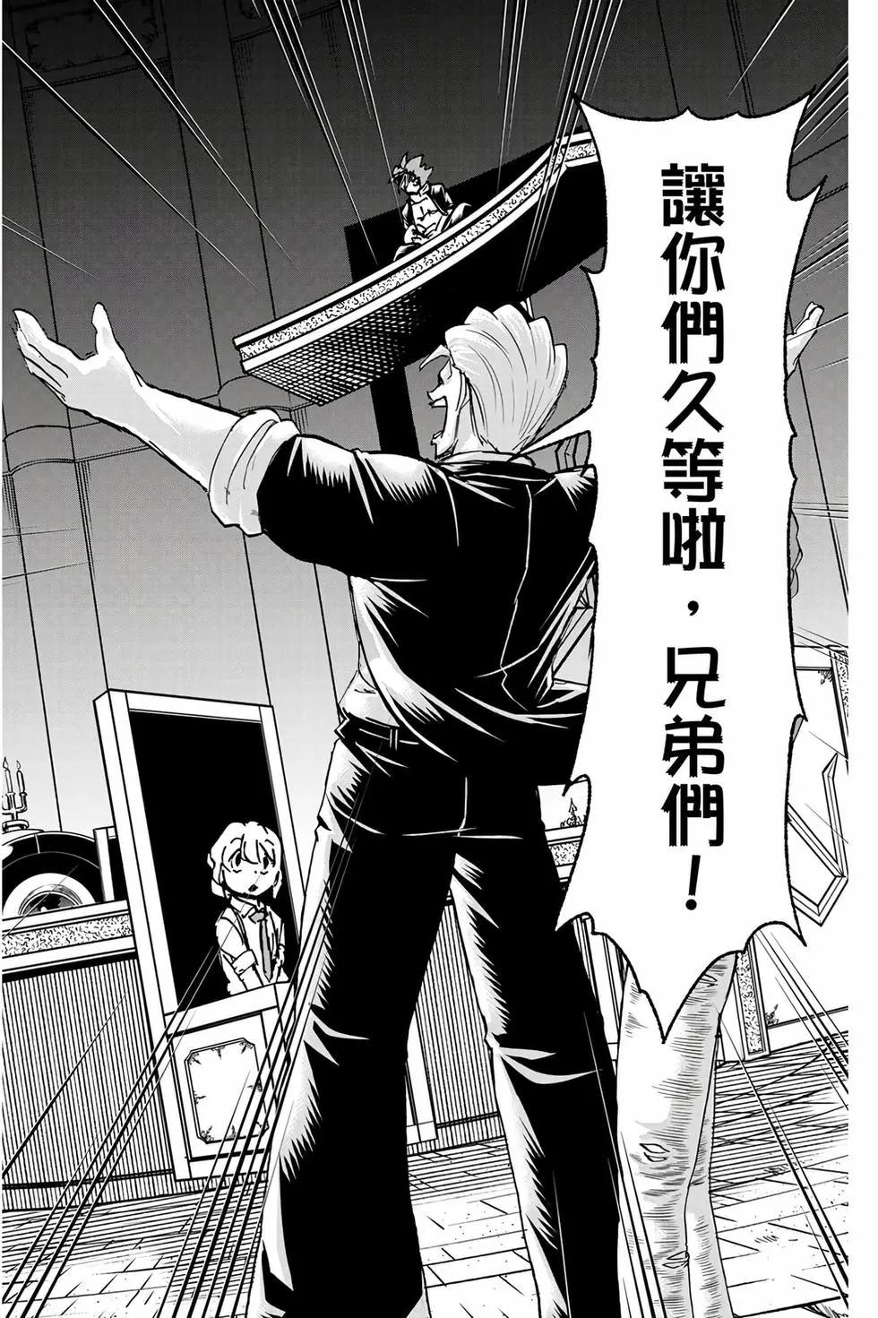第 147 页