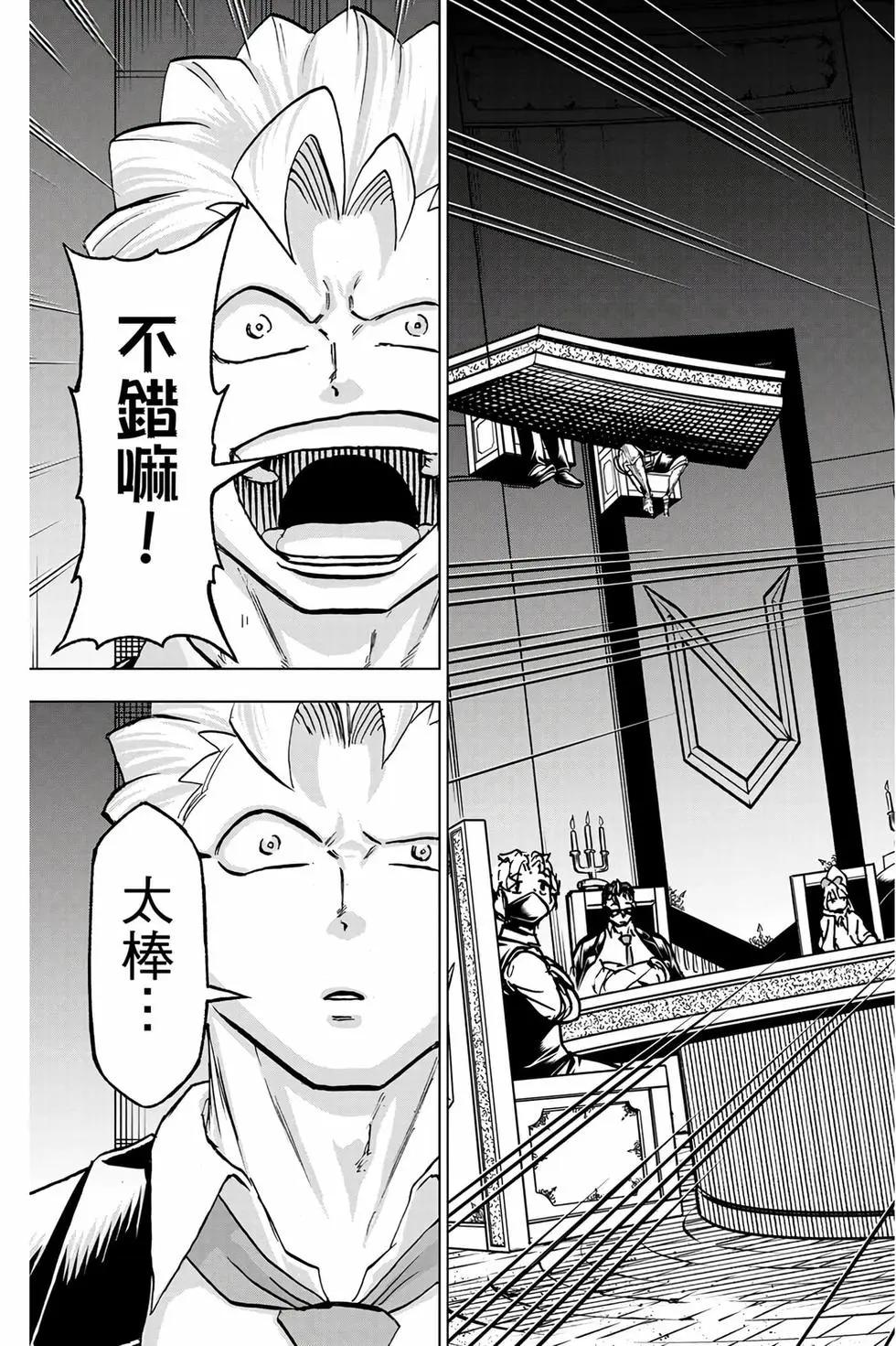 第 148 页