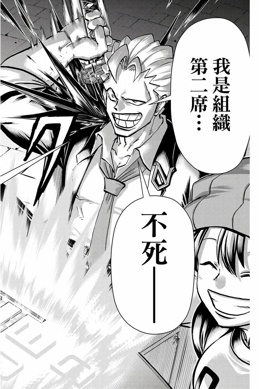 第 153 页