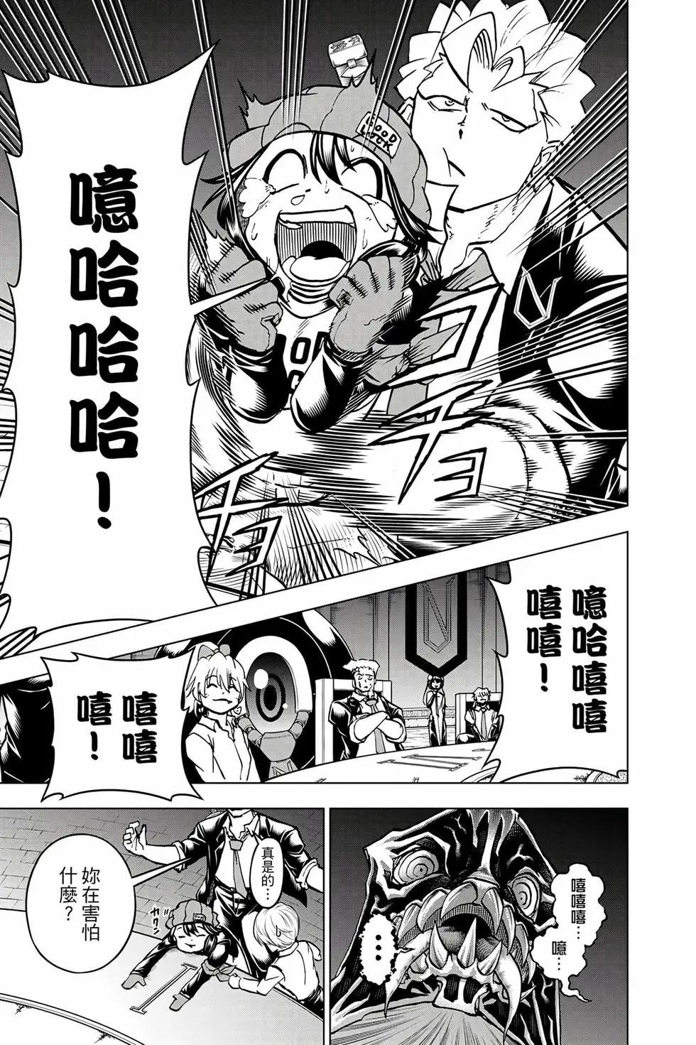 第 178 页