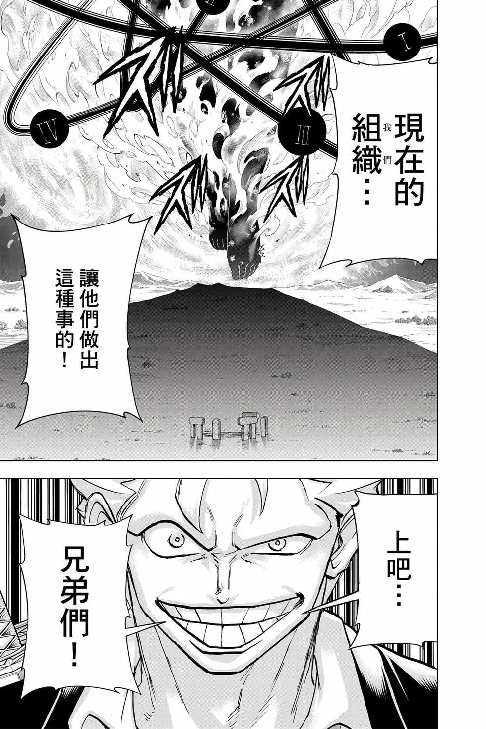 第 180 页