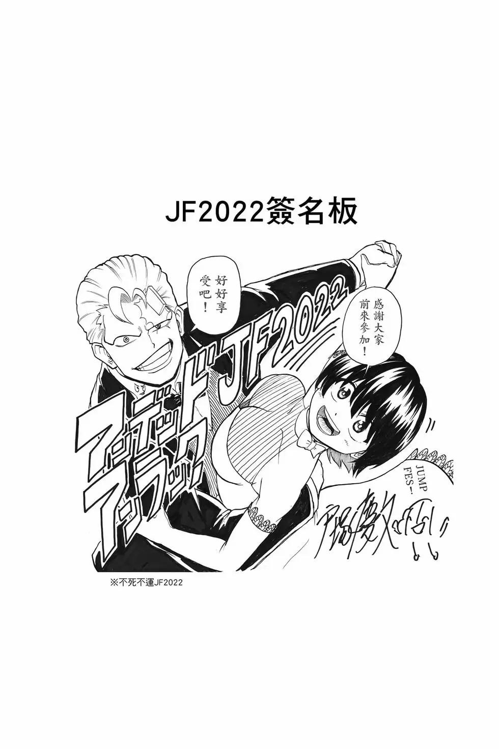 第 185 页