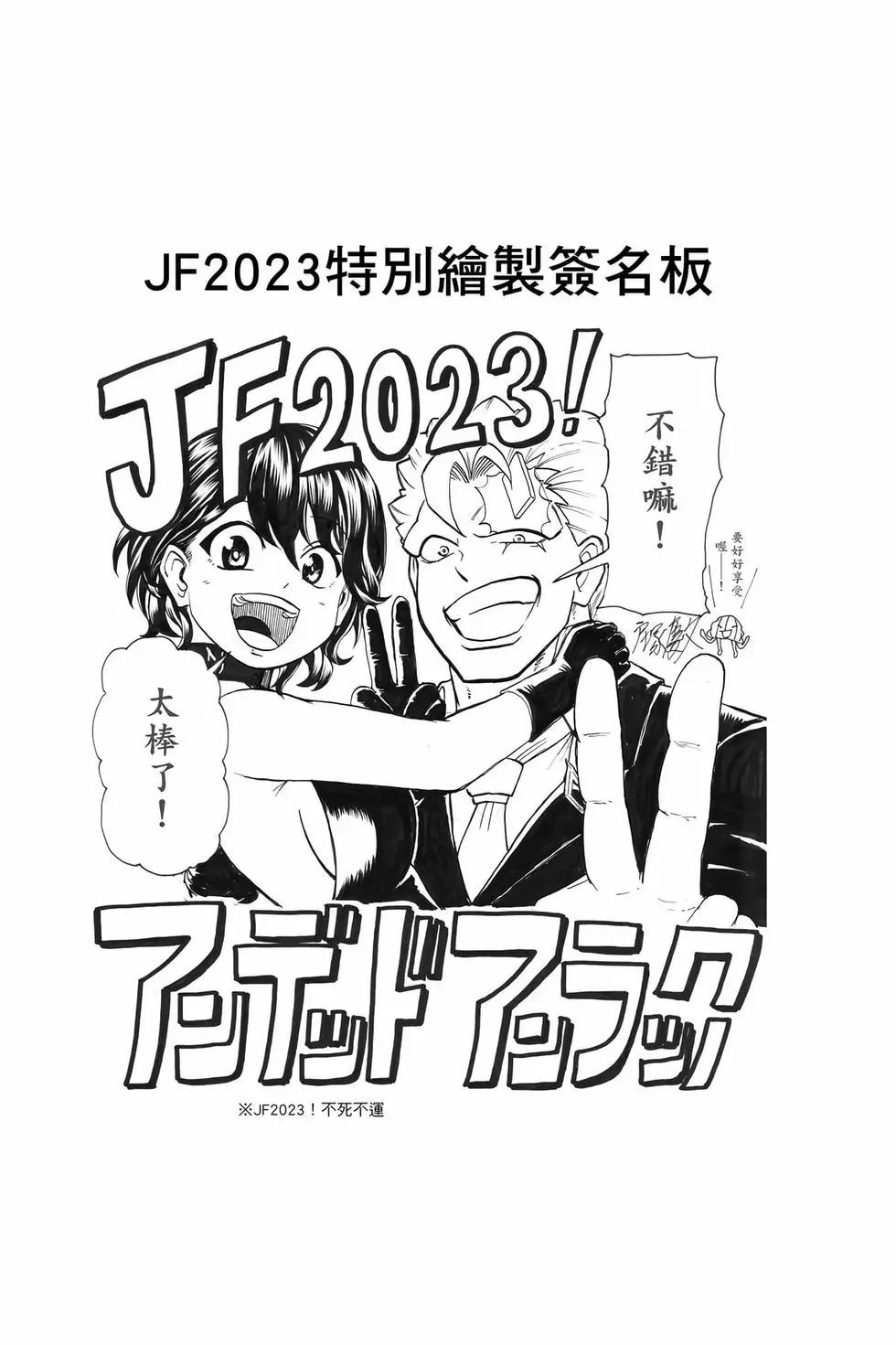 第 186 页