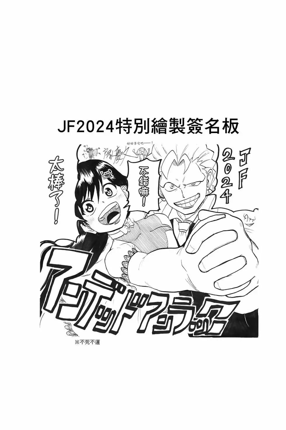 第 187 页