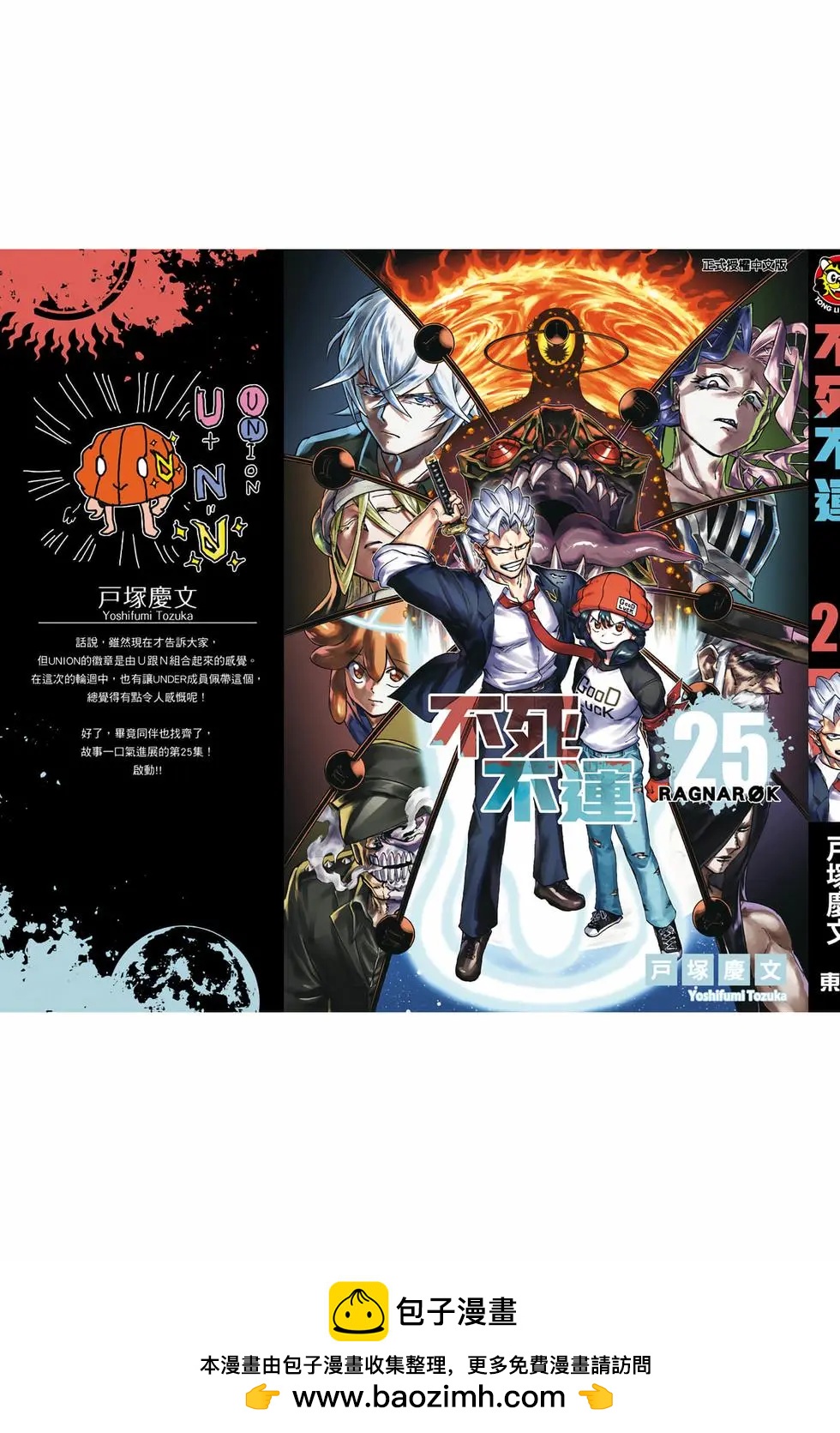 第 192 页