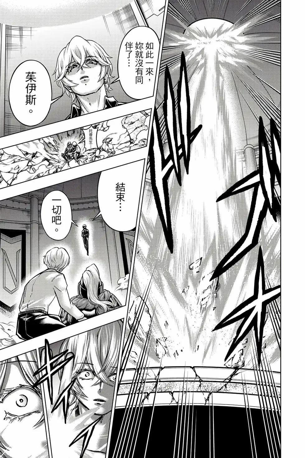第 114 页